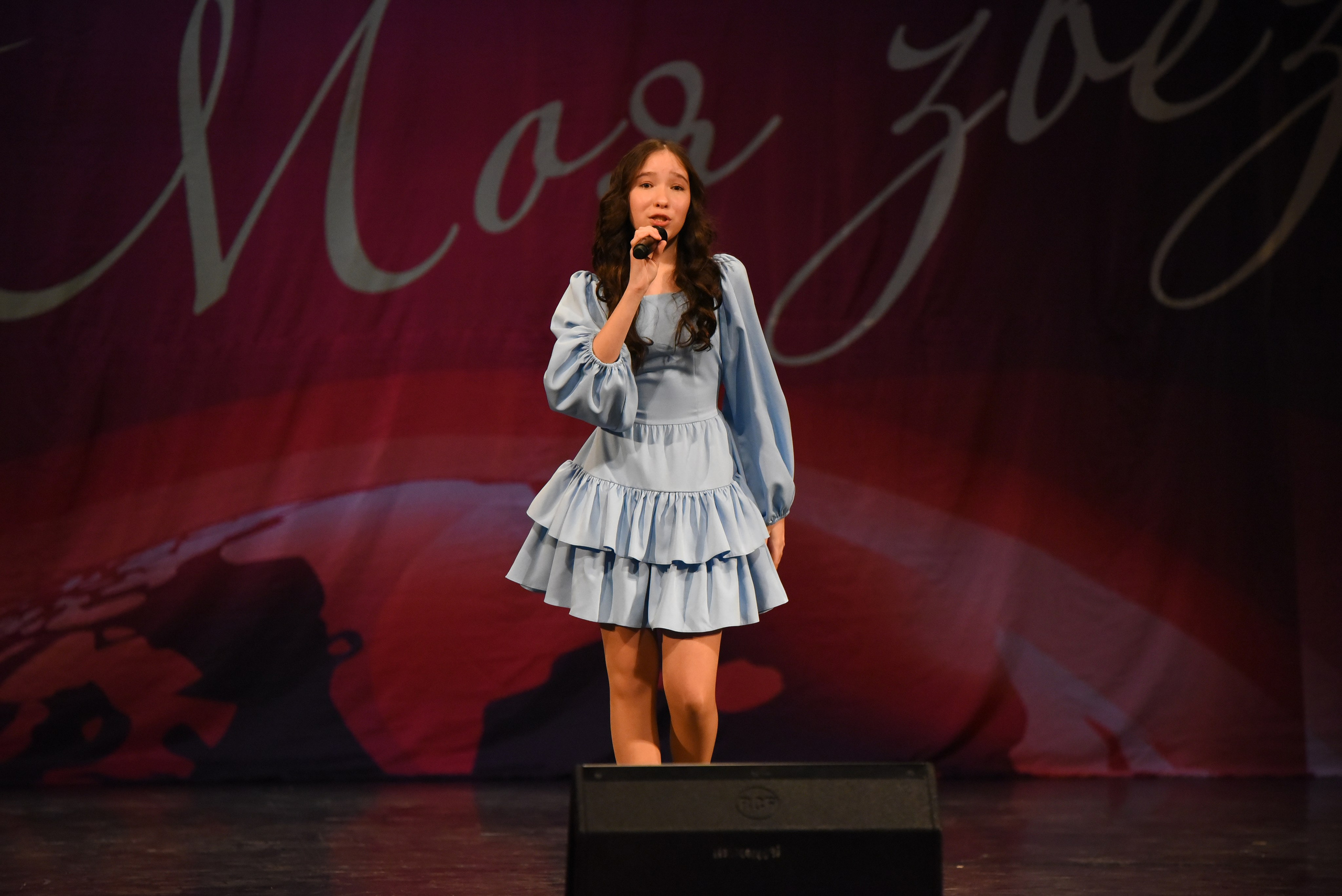 13 декабря, г. Калининград. Золотое яблочко