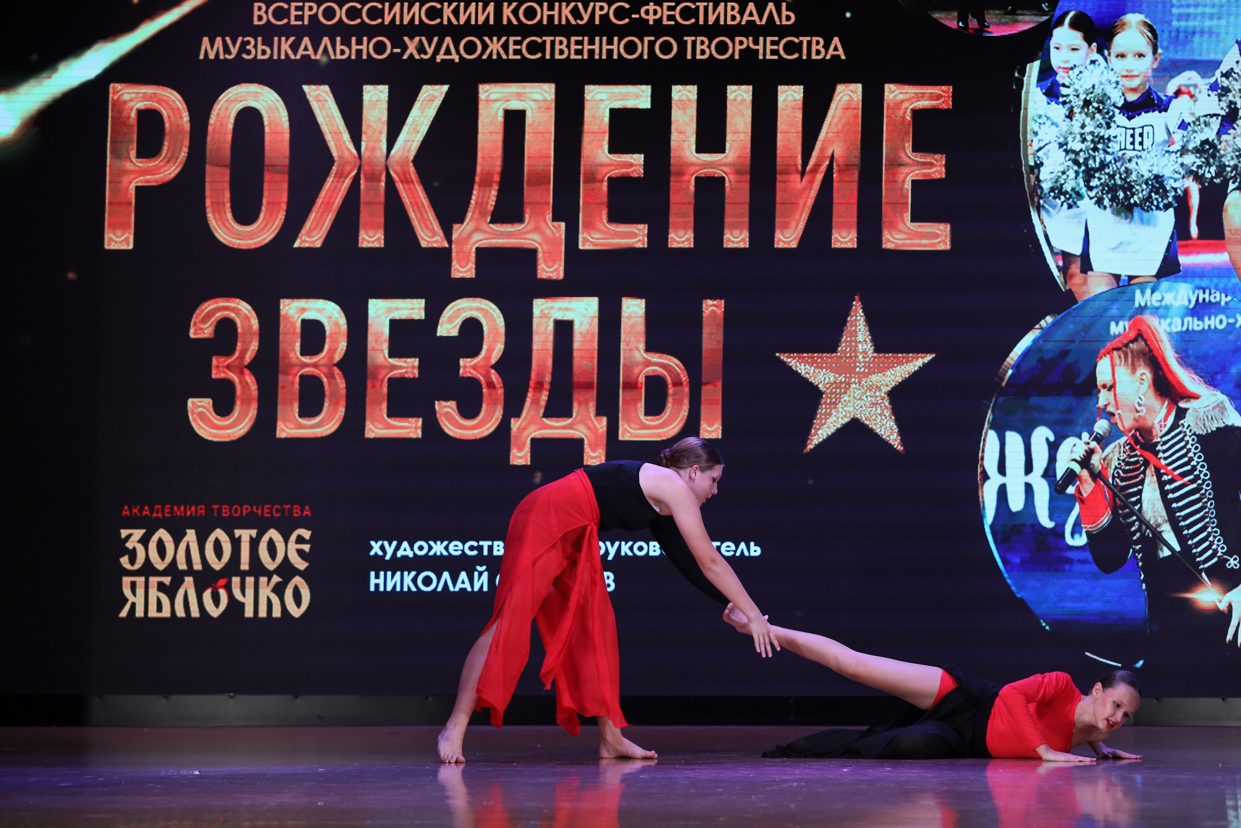 4 ноября, блок 1, видео, номера 59-, г. Краснодар. Золотое яблочко