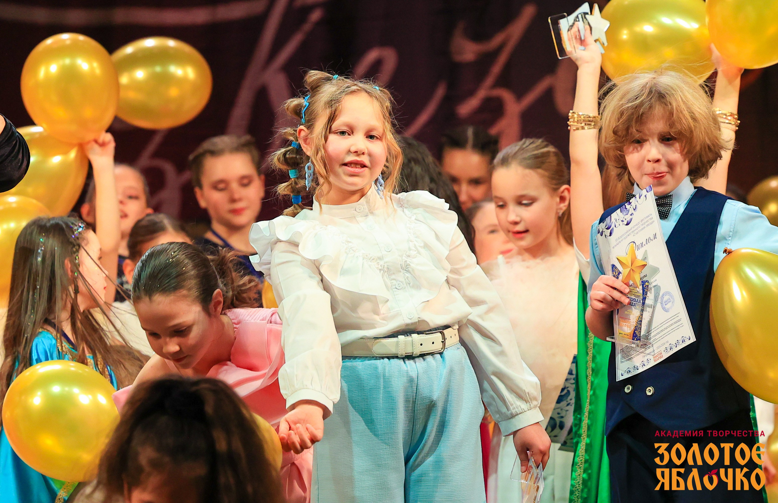 7 февраля, г. Петрозаводск. Золотое яблочко