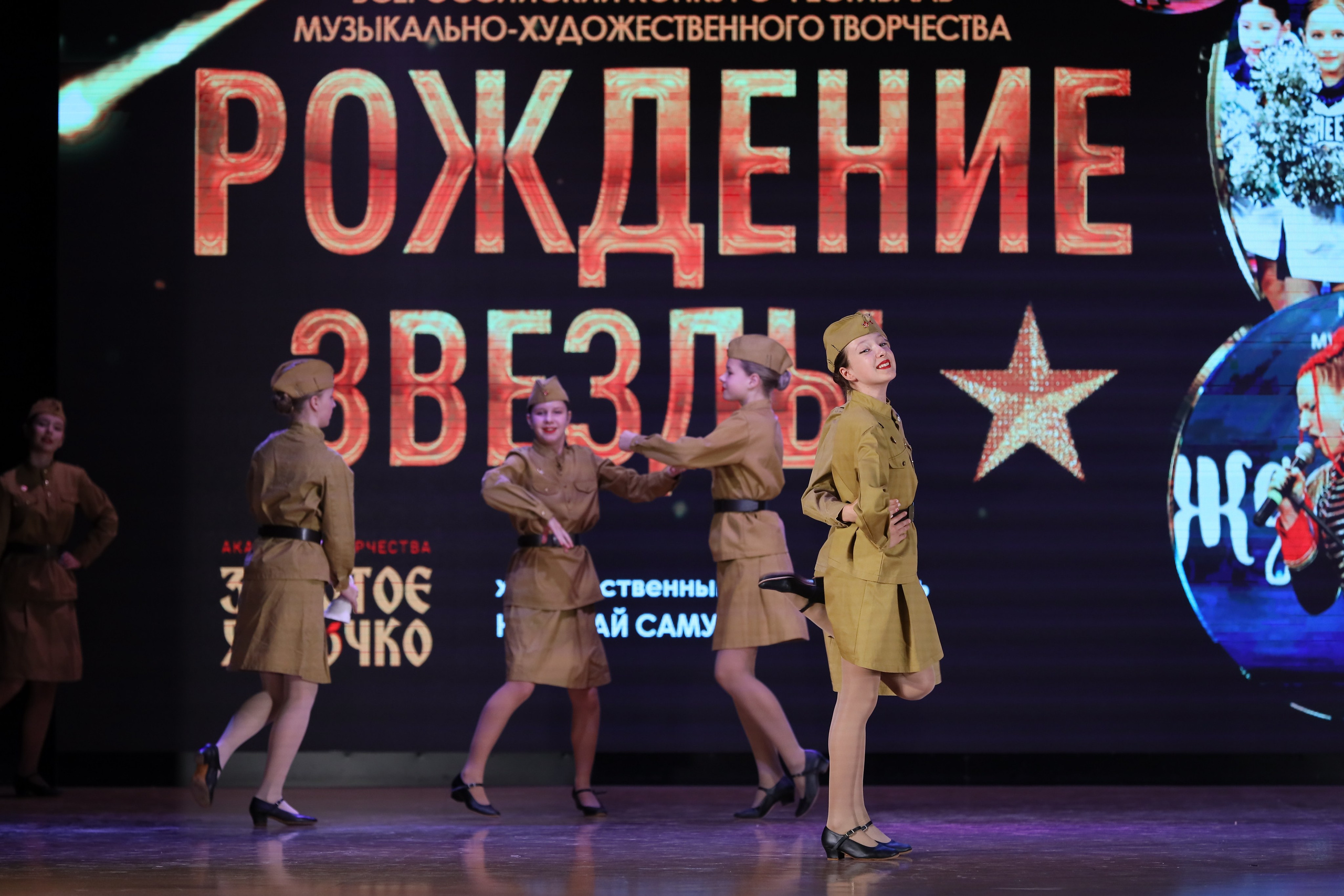 4 ноября, блок 1, видео, номера 1-13, г. Краснодар. Золотое яблочко