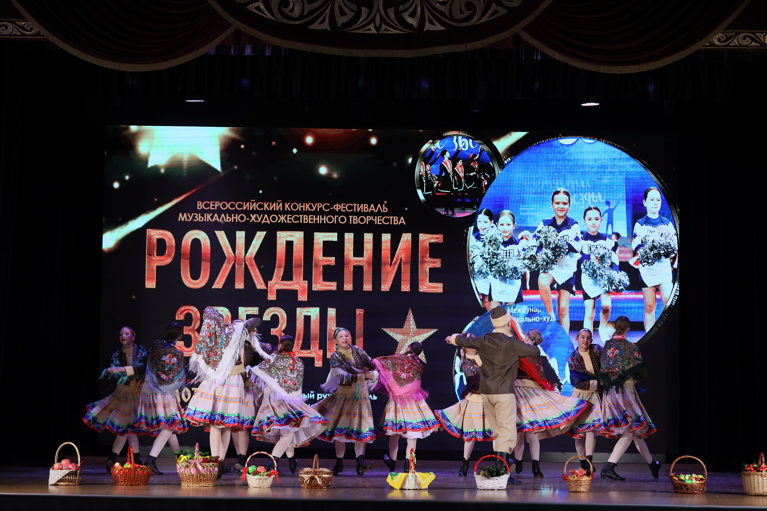 4 ноября, блок 1, видео, номера 1-13, г. Краснодар. Золотое яблочко