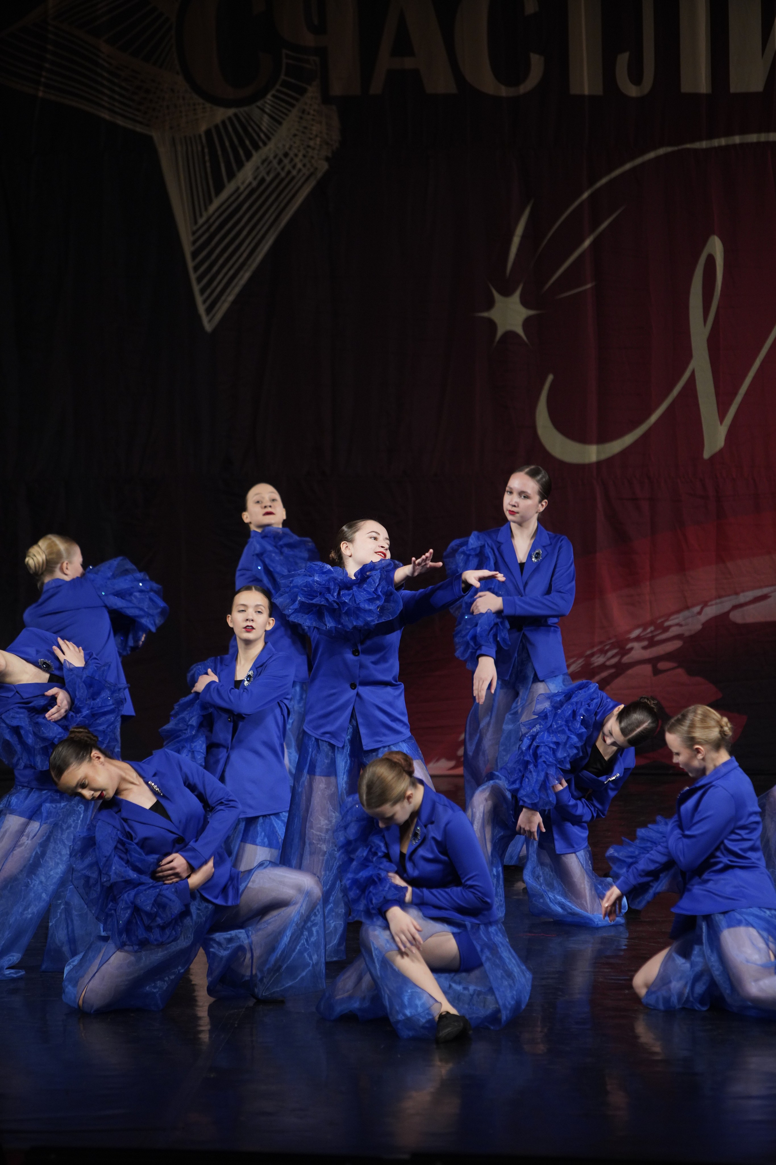 29 ноября, блок 2, г. Санкт-Петербург. Золотое яблочко