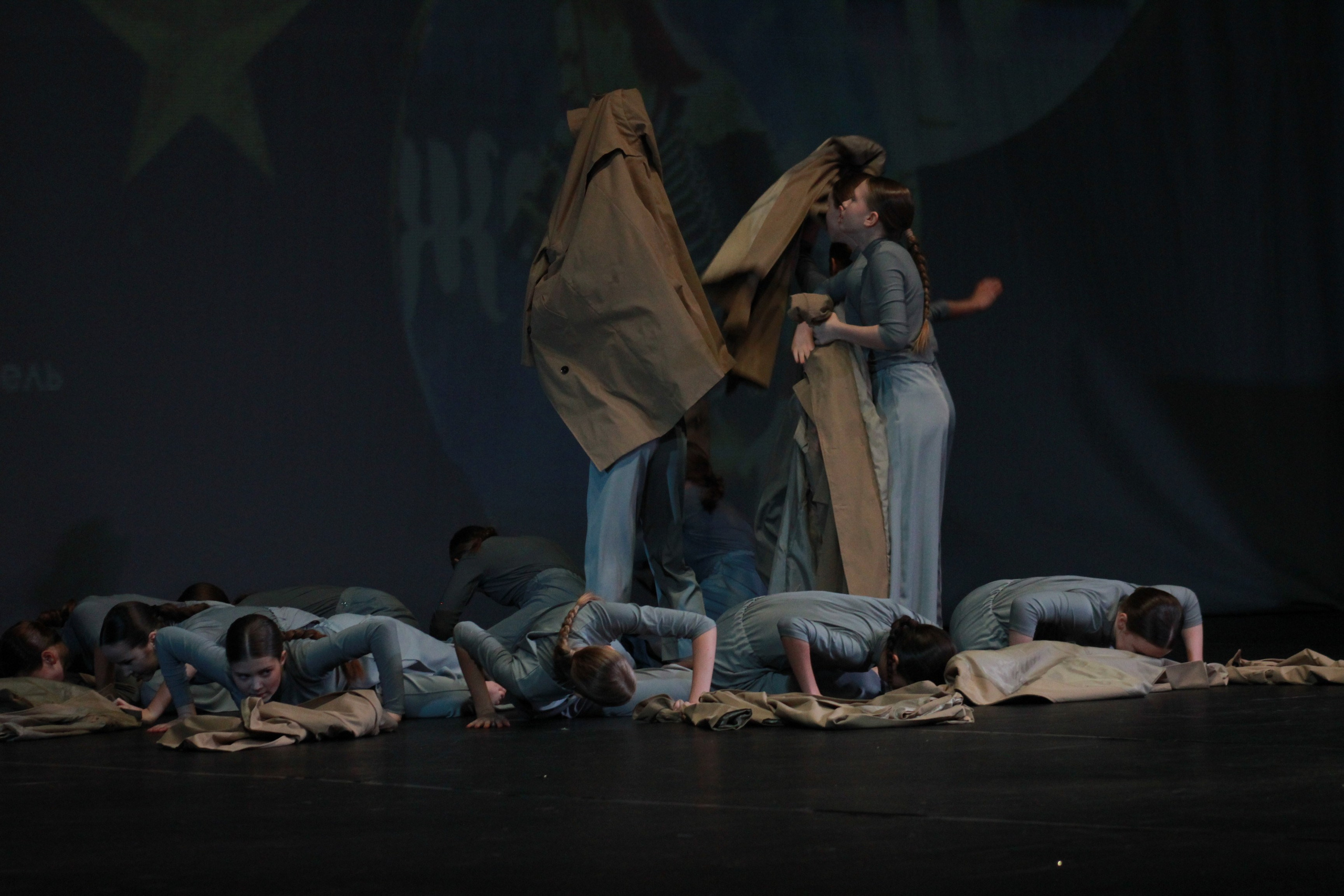 15 декабря, г. Архангельск. Золотое яблочко