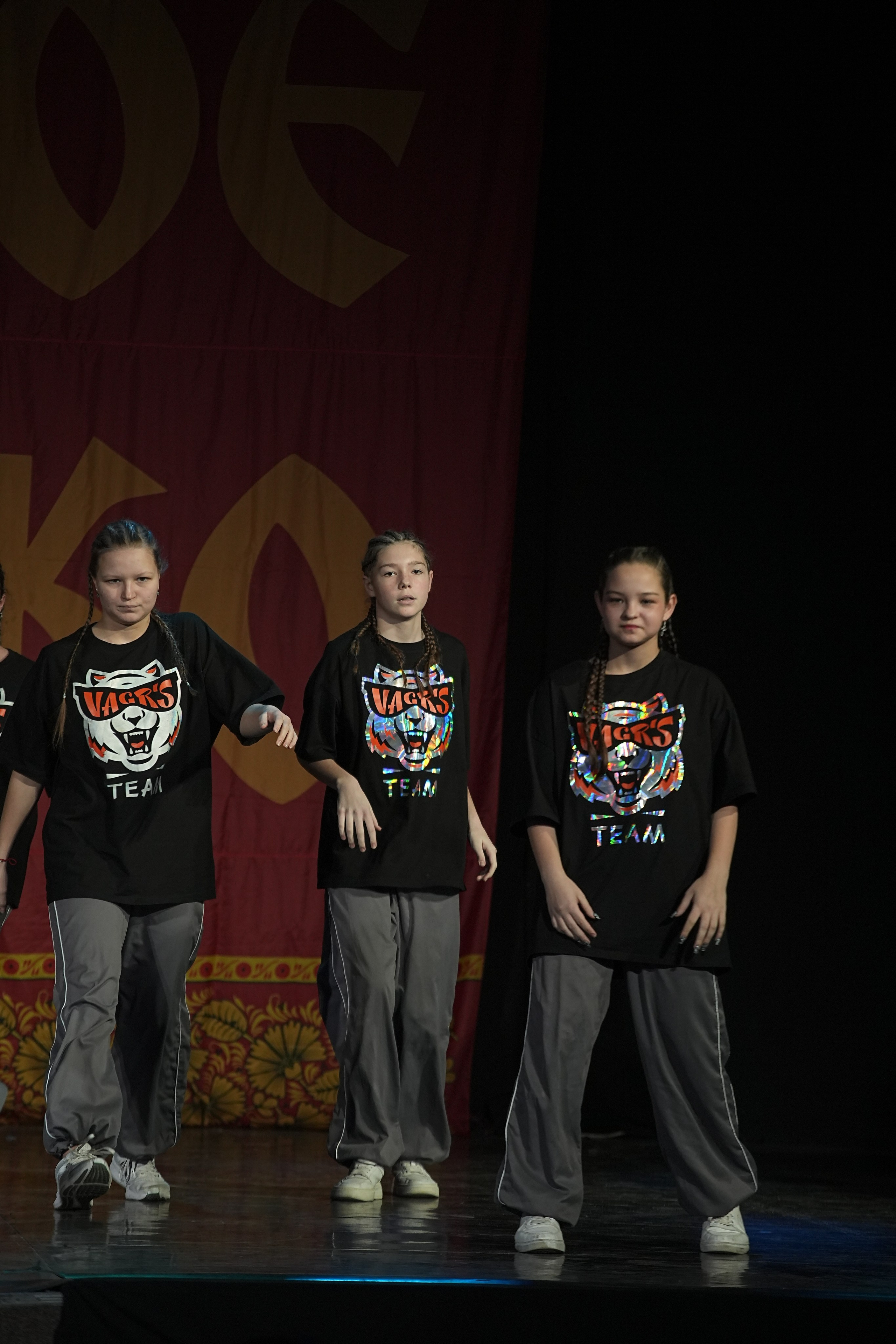 8 декабря, г. Кострома. Золотое яблочко