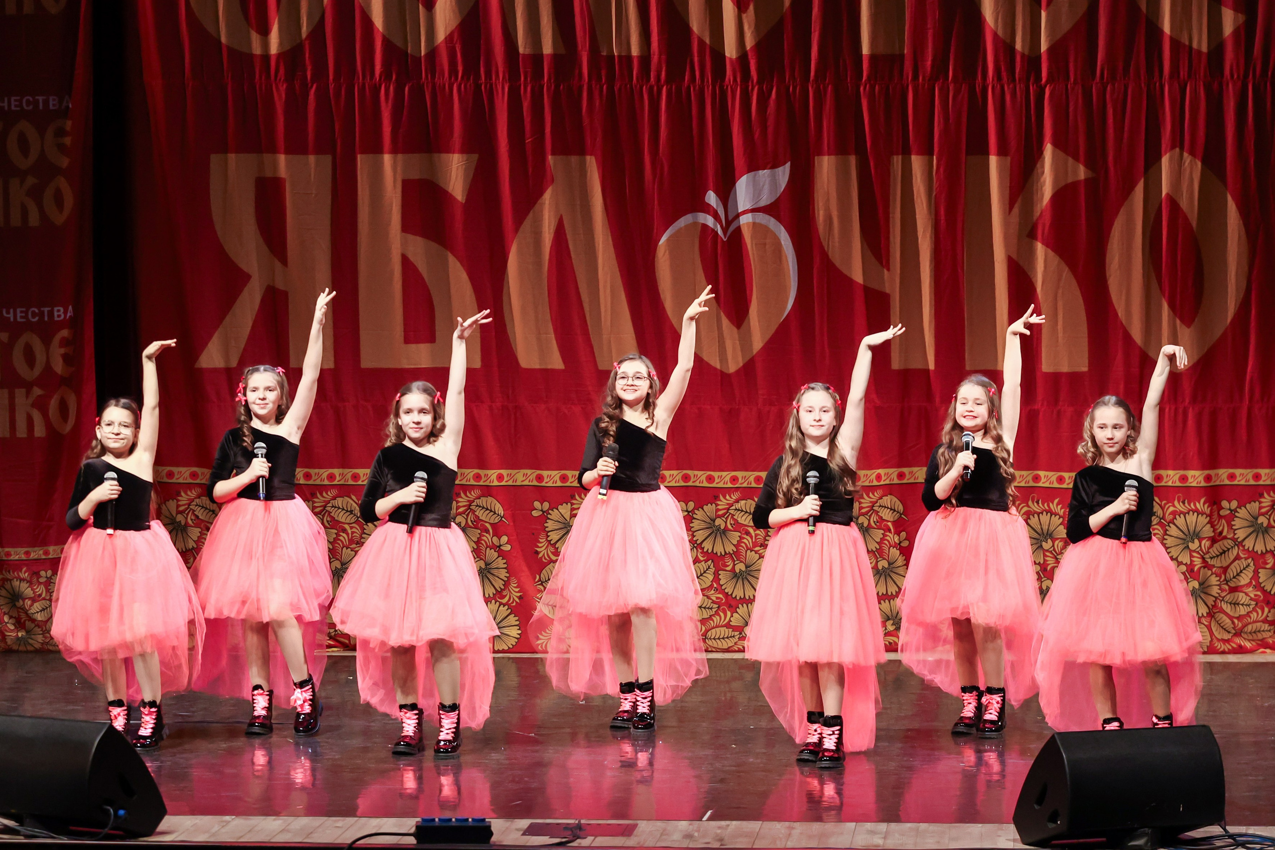 12 апреля, блок 2, г. Москва. Золотое яблочко