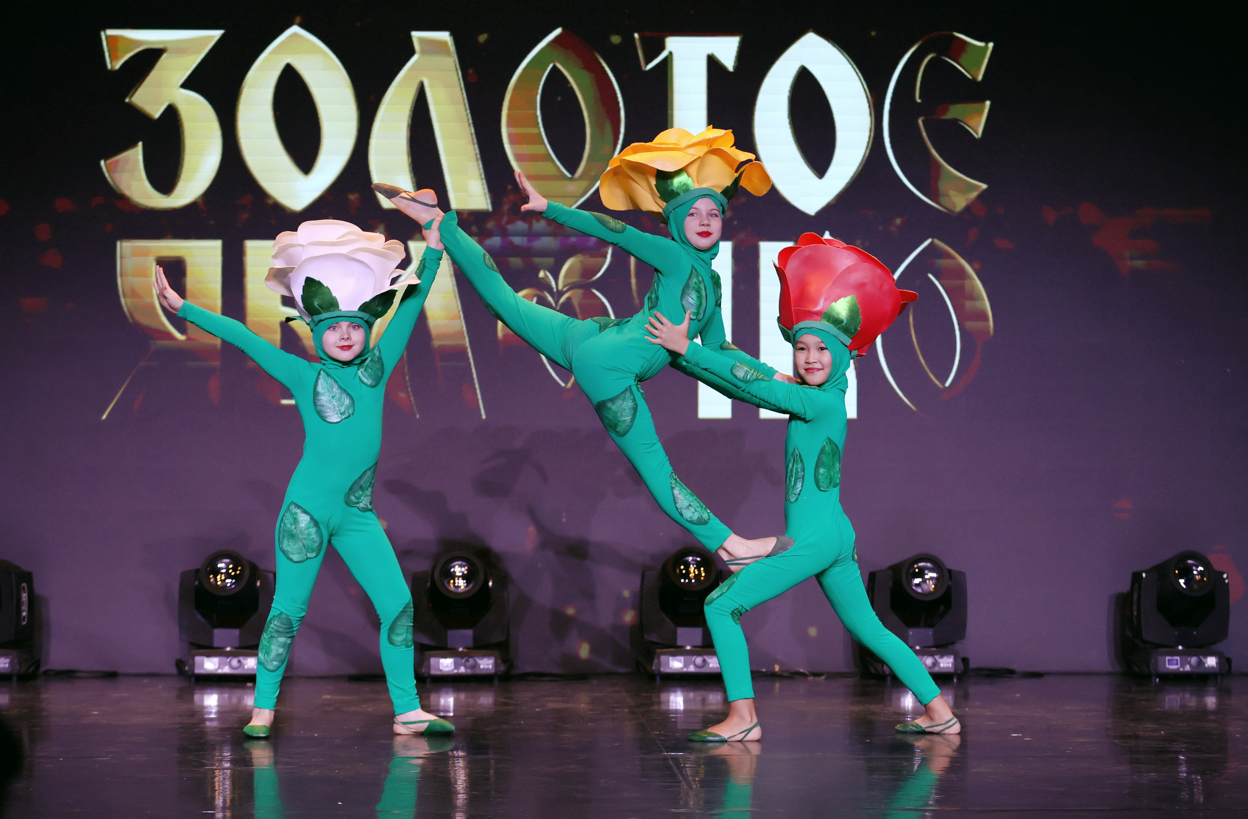 7 марта, часть 2, г. Нефтеюганск. Золотое яблочко