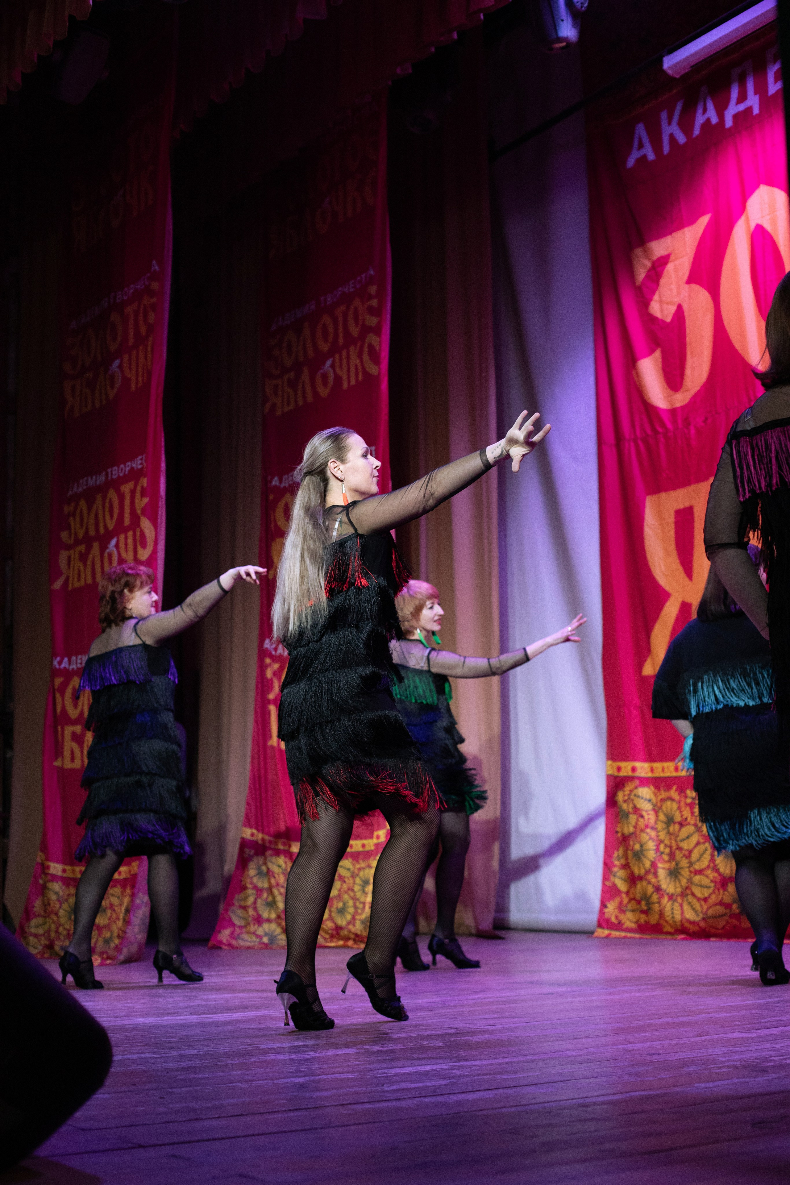 1 февраля, г. Мурманск. Золотое яблочко