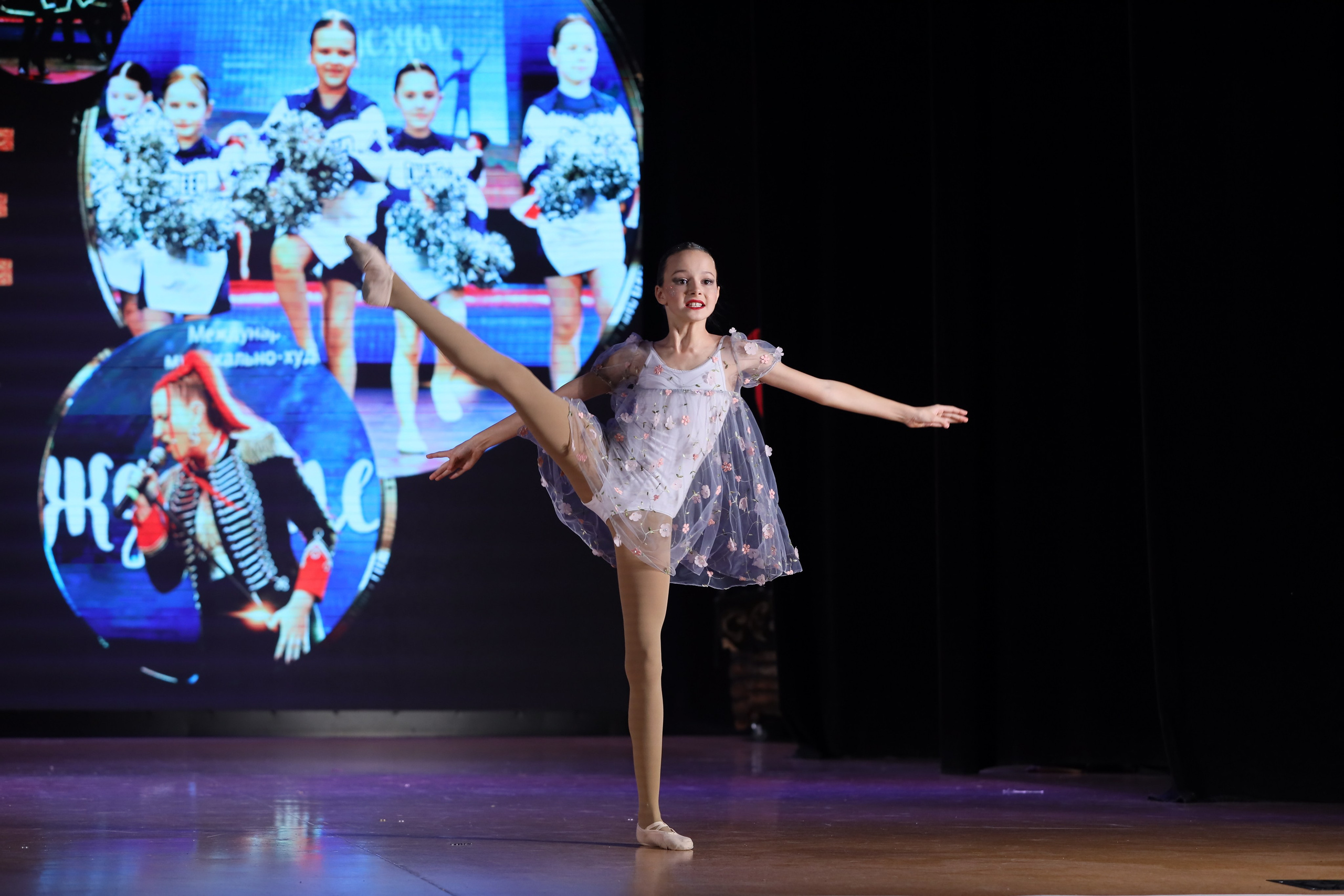 4 ноября, блок 1, видео, номера 59-, г. Краснодар. Золотое яблочко