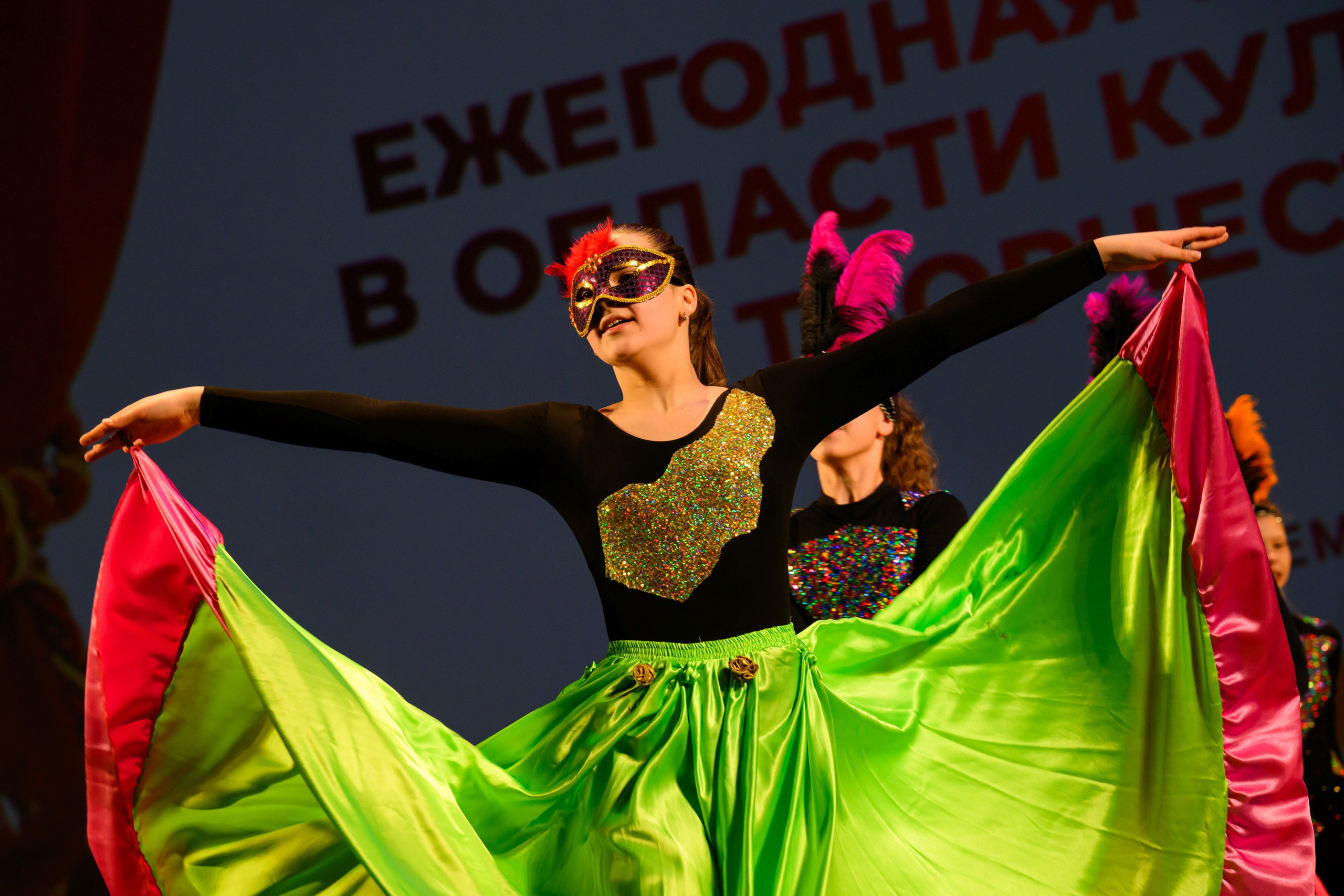 4 декабря, блок 2, награда, г. Санкт-Петербург. Золотое яблочко