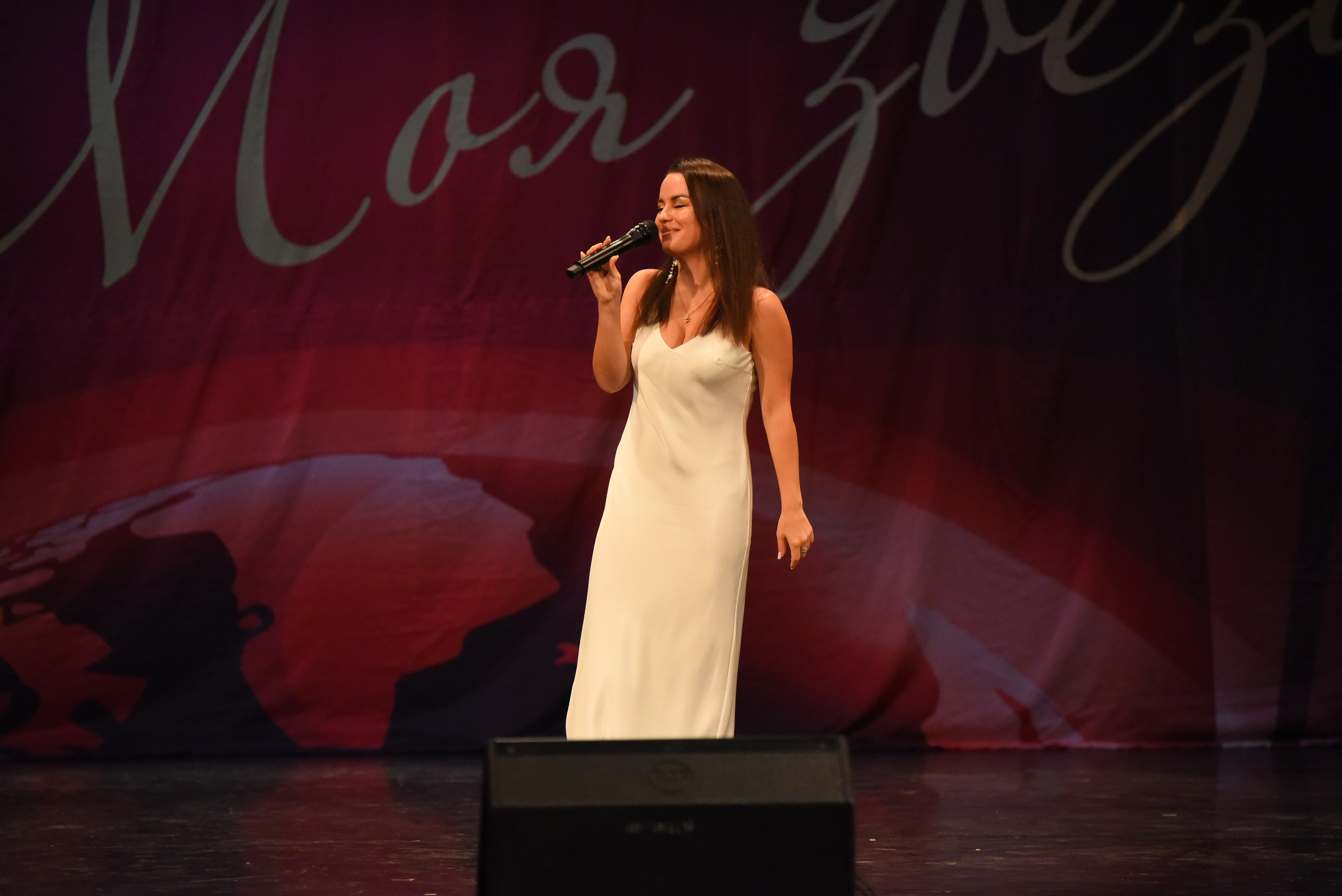 13 декабря, г. Калининград. Золотое яблочко