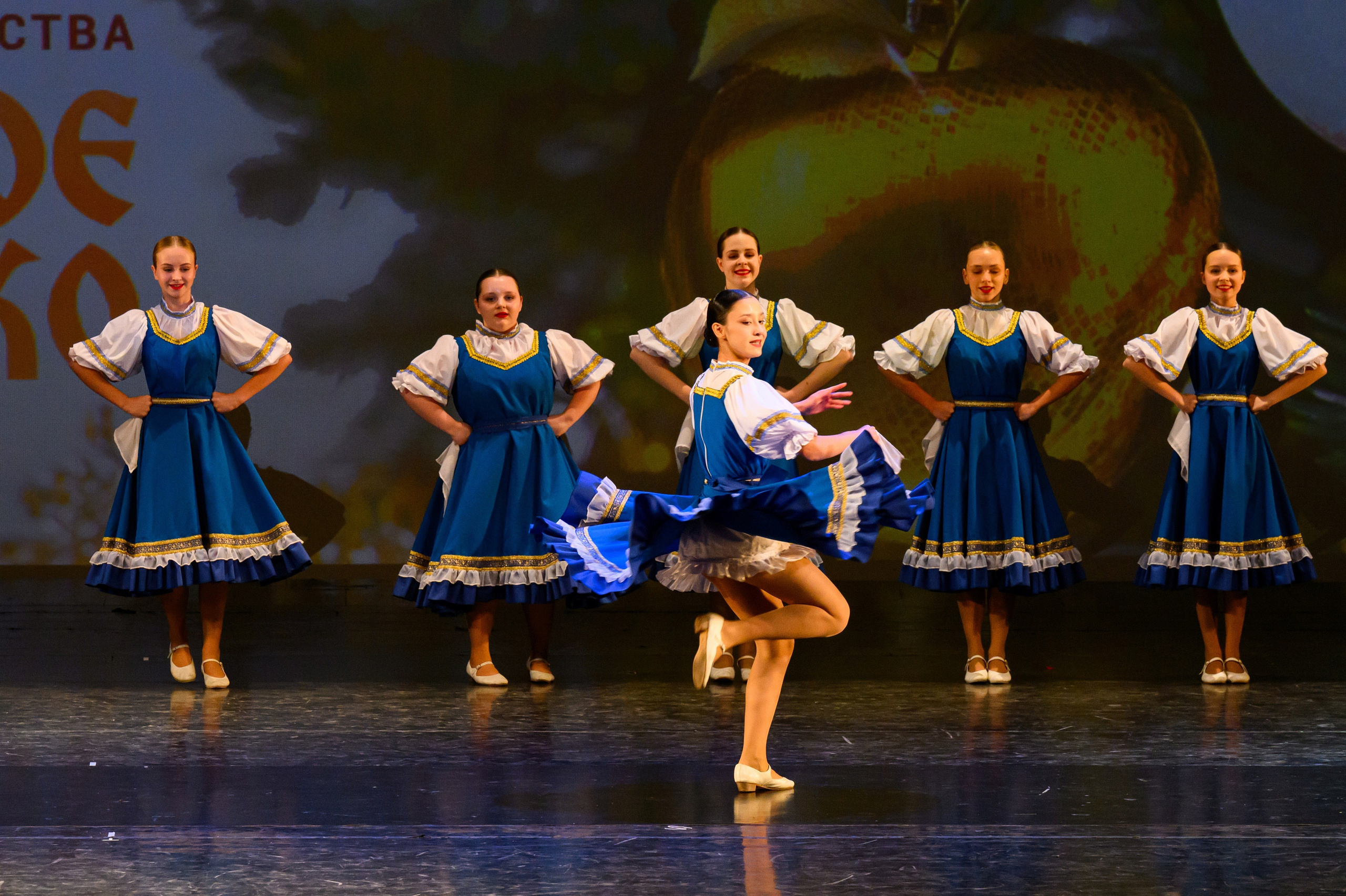 4 декабря, блок 2, награда, г. Санкт-Петербург. Золотое яблочко