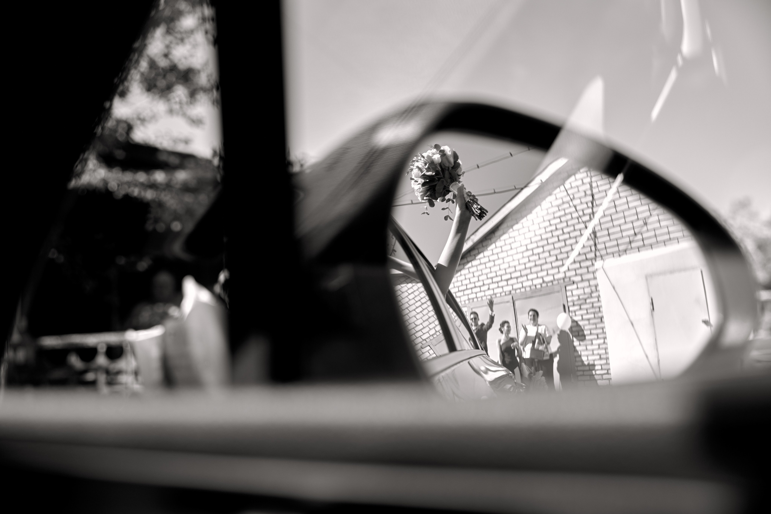 Вадим и Екатерина. Фотограф Александр Казин