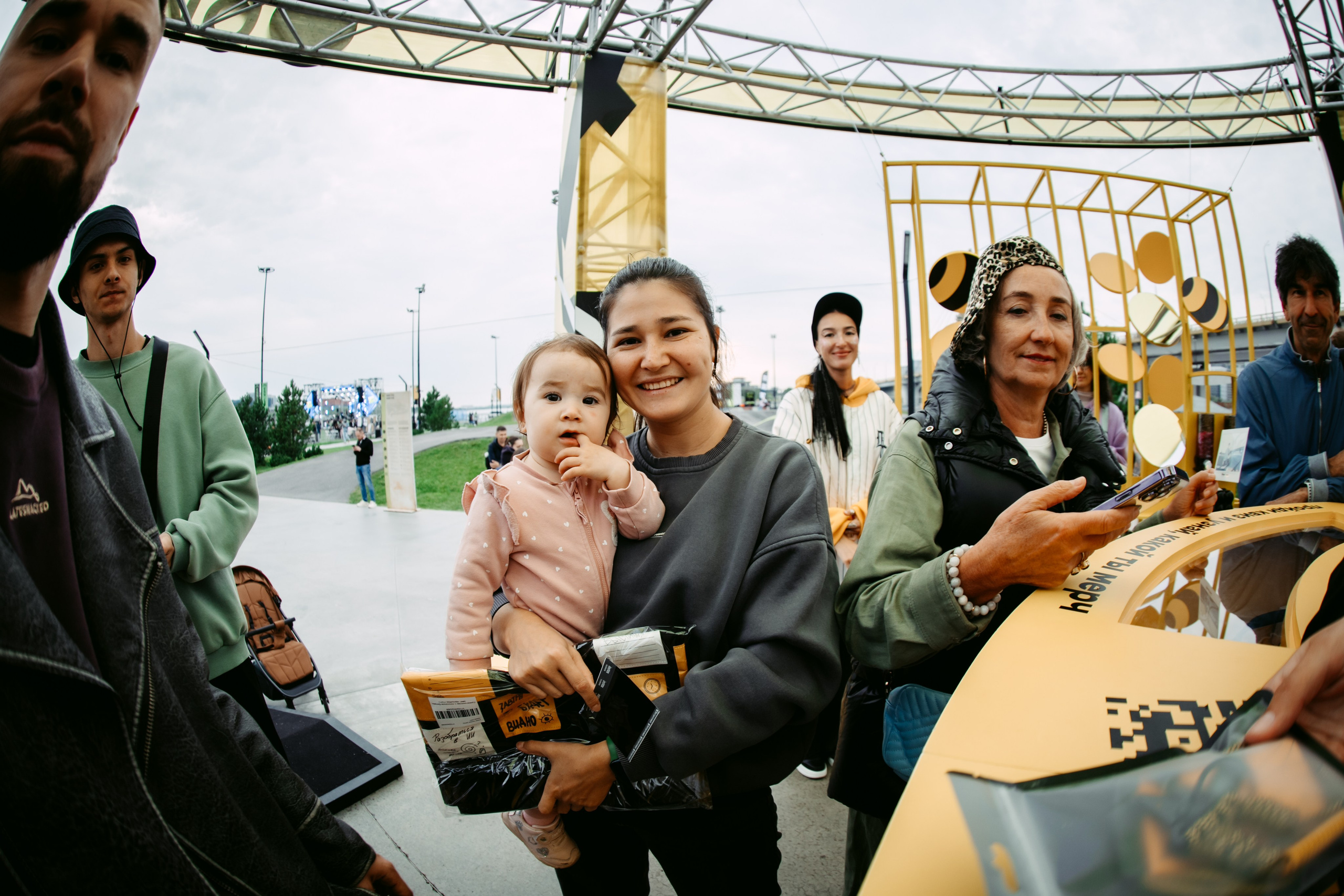 Билайн х URAM FEST. Главная