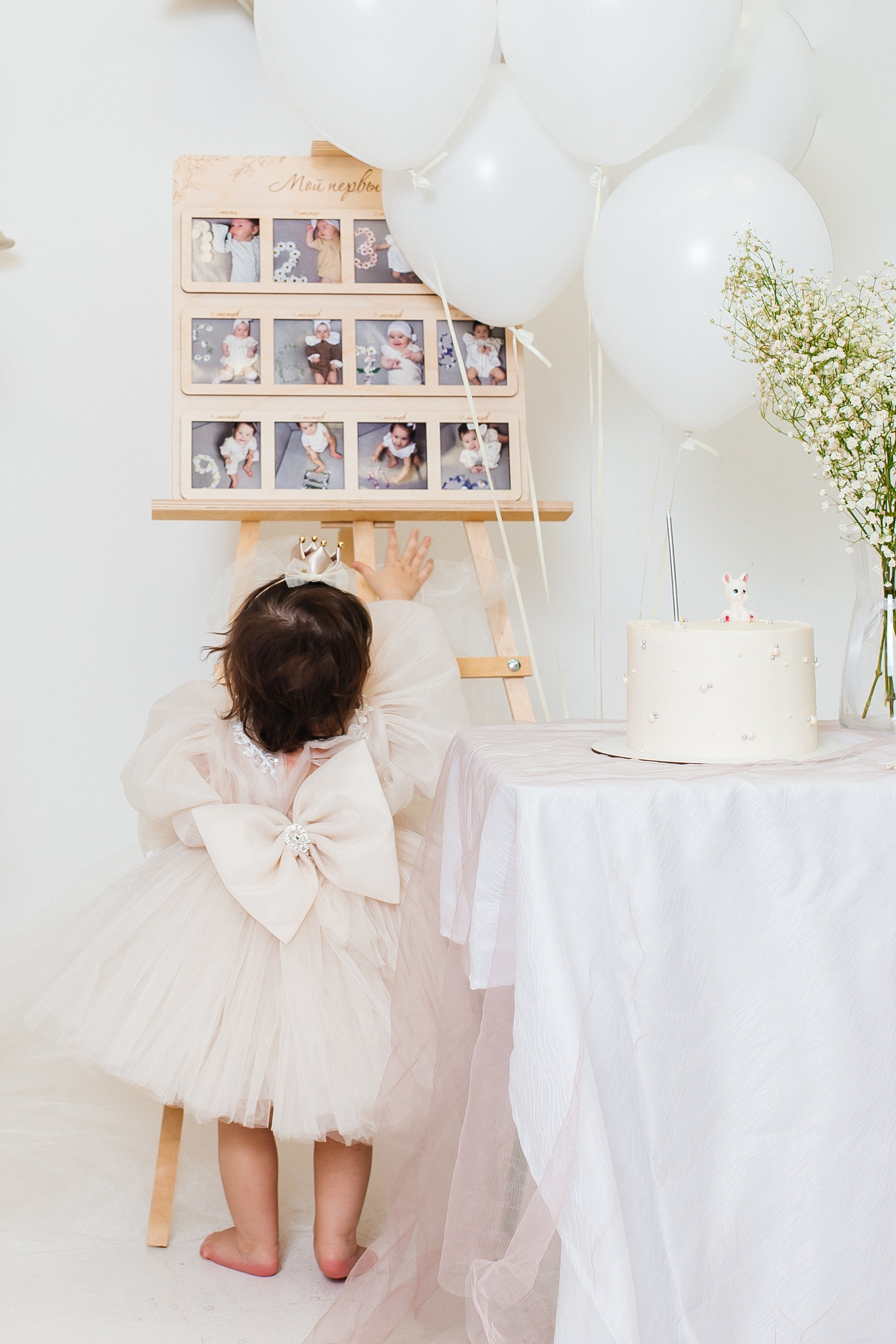 Семья Каримовых. Фотограф в Большой Черниговка, Самаре. Некрасова Виктория