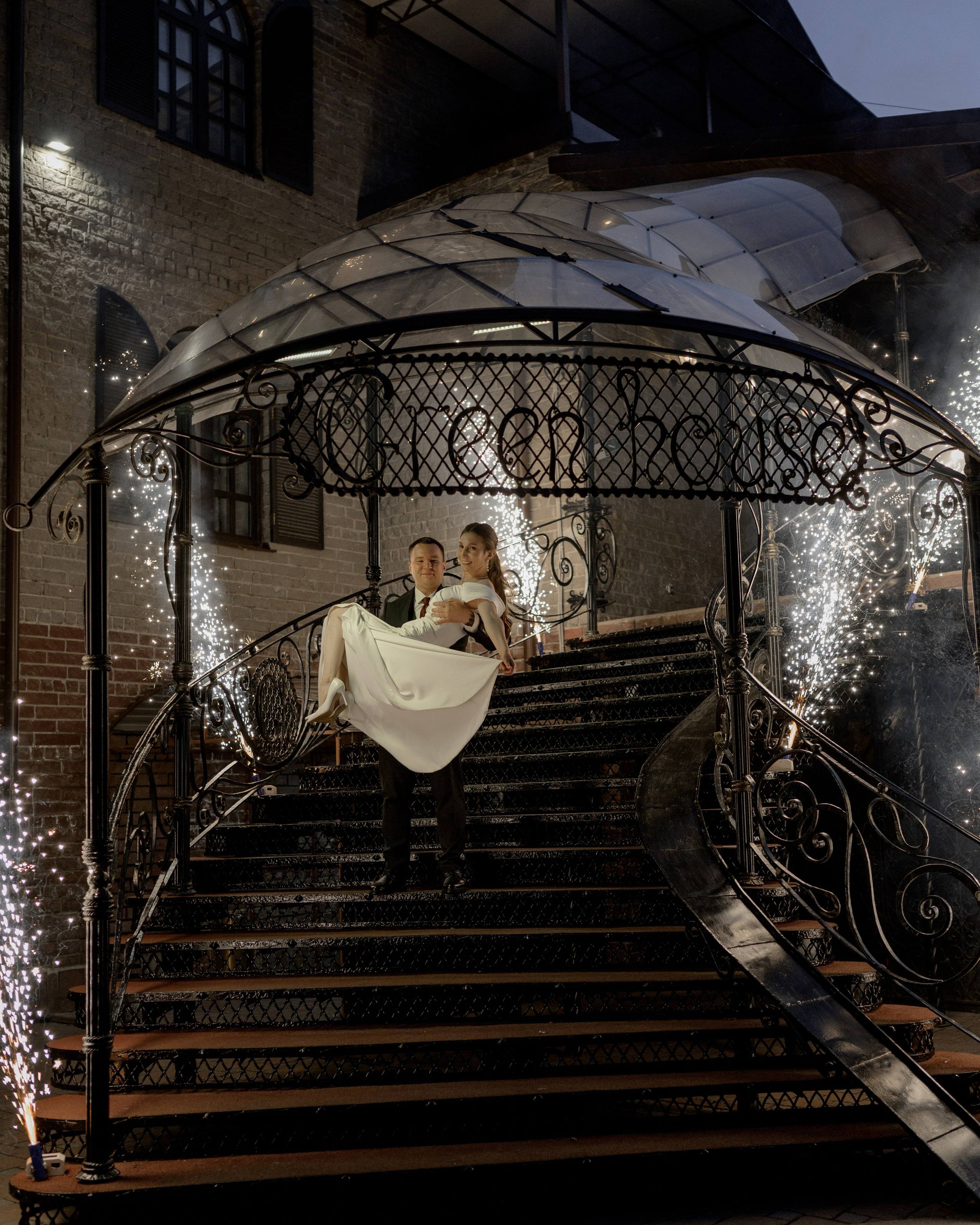 Арсений и Вероника. Свадебный фотограф в Тюмени Анастасия Конева