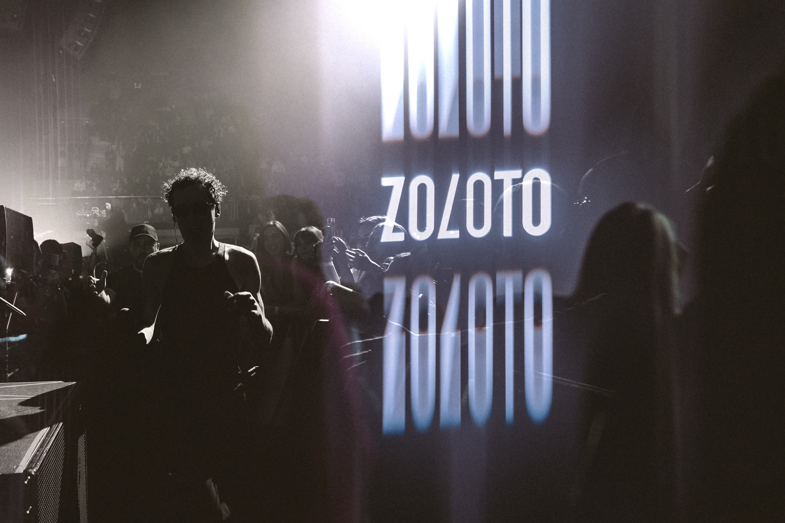 Zoloto в Юбилейном. Фотограф Виктория Дунаевская в Санкт Петербурге