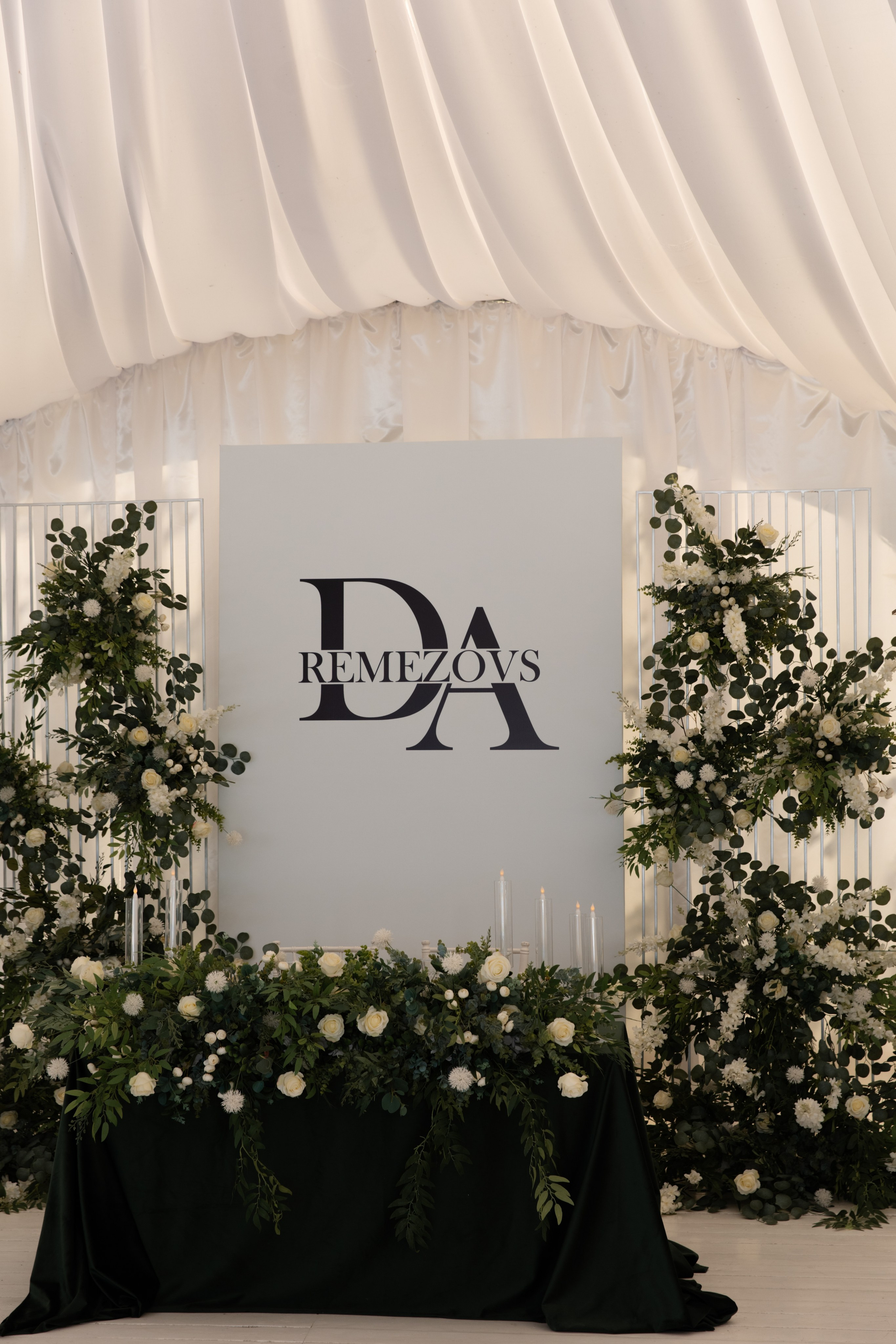 Даша и Саша. Фотограф Нижний Новгород