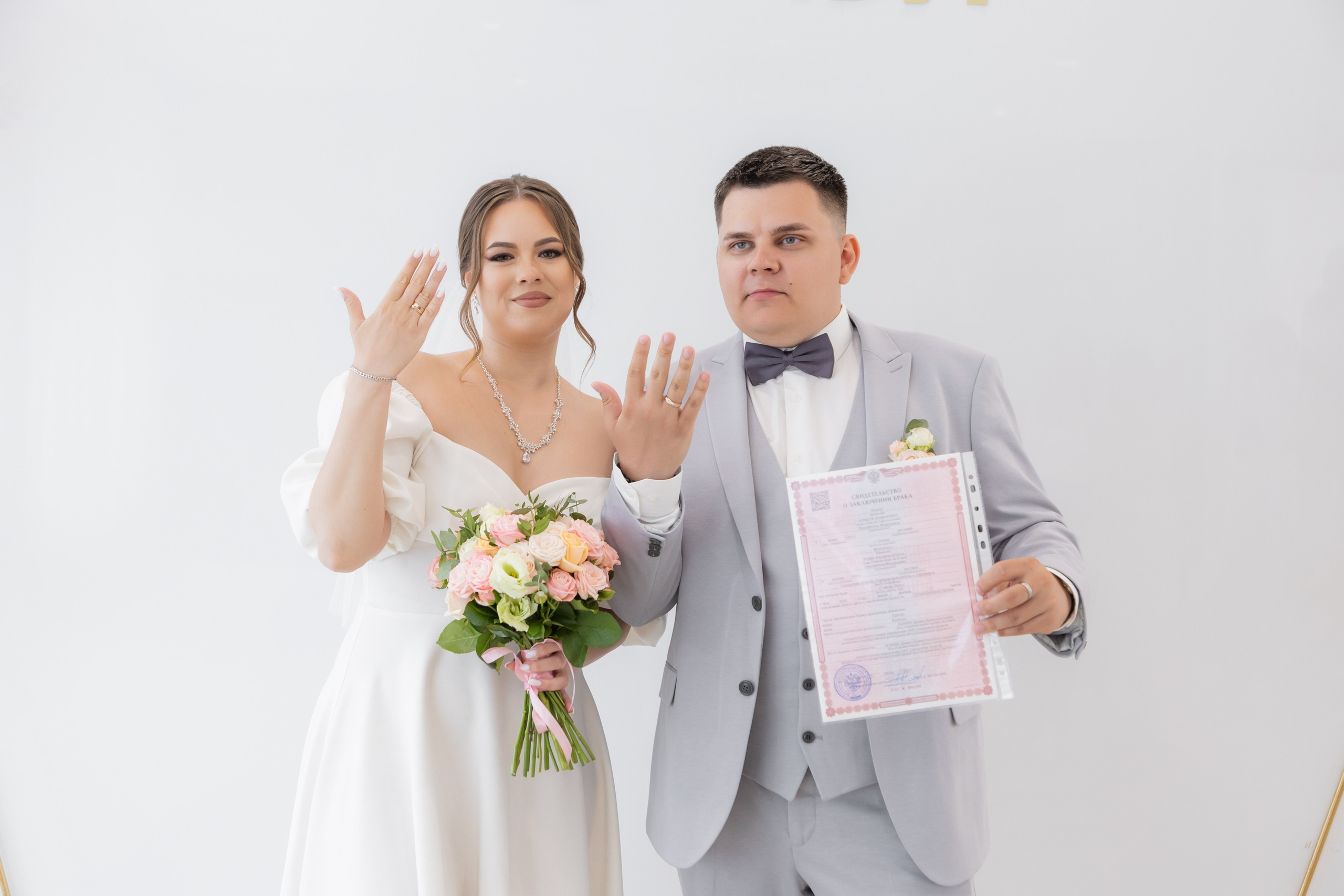 Алексей и Юлия. Фотограф в Самаре / Олеся Широнина