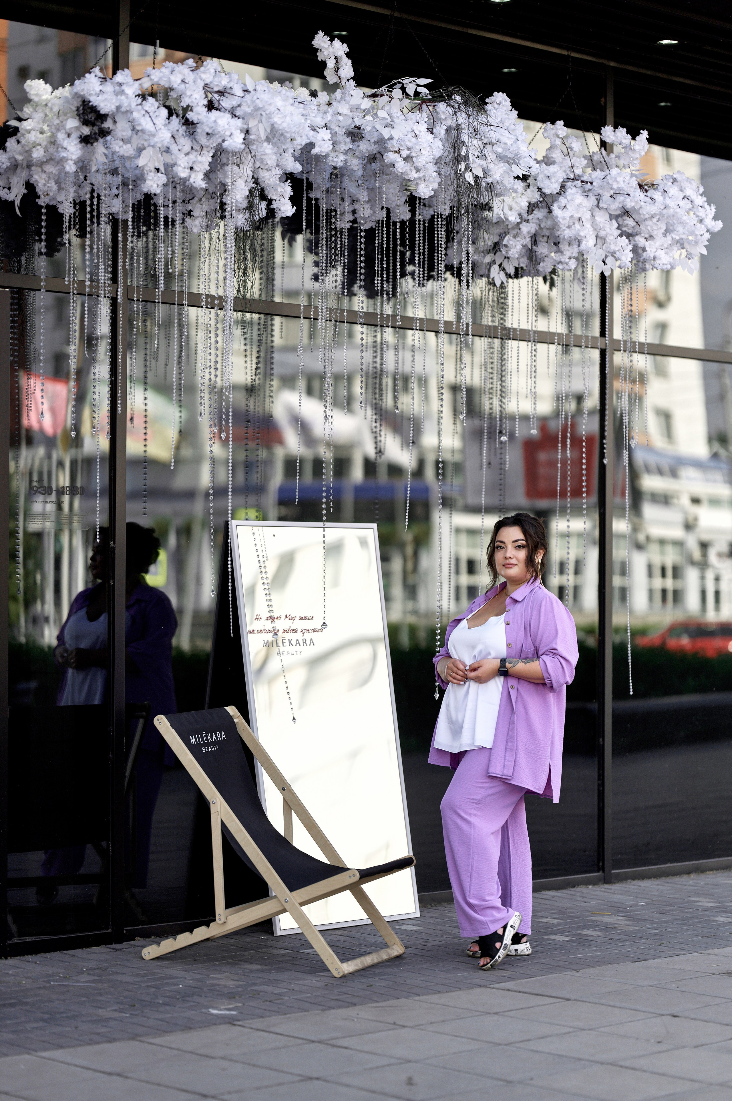 Свадебный день для Данила и Татьяны