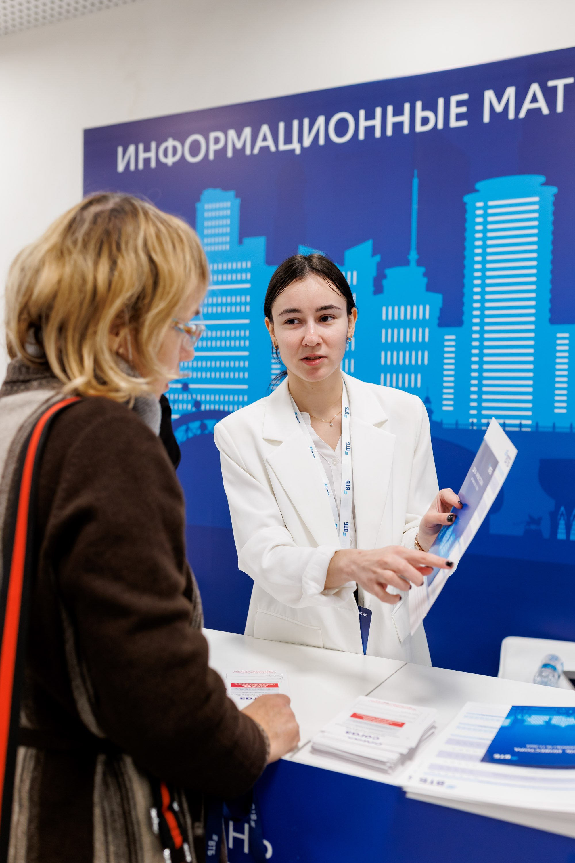 ВТБ — День инвестора. Салихов Марат, свадебный и репортажный фотограф в Казани