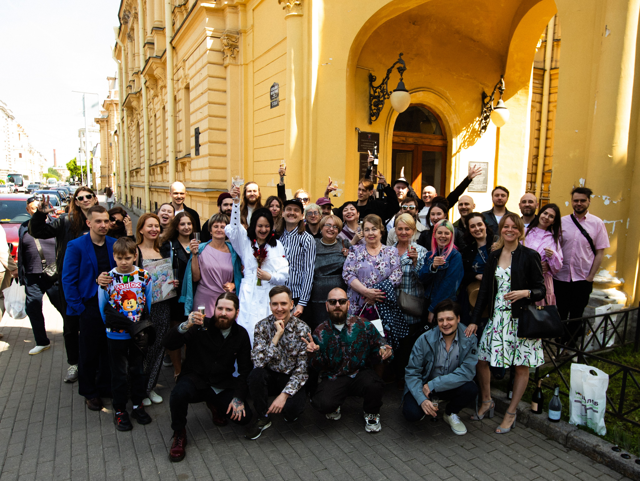 Свадьба Анна и Борис 2025. Фотограф Мария Немм