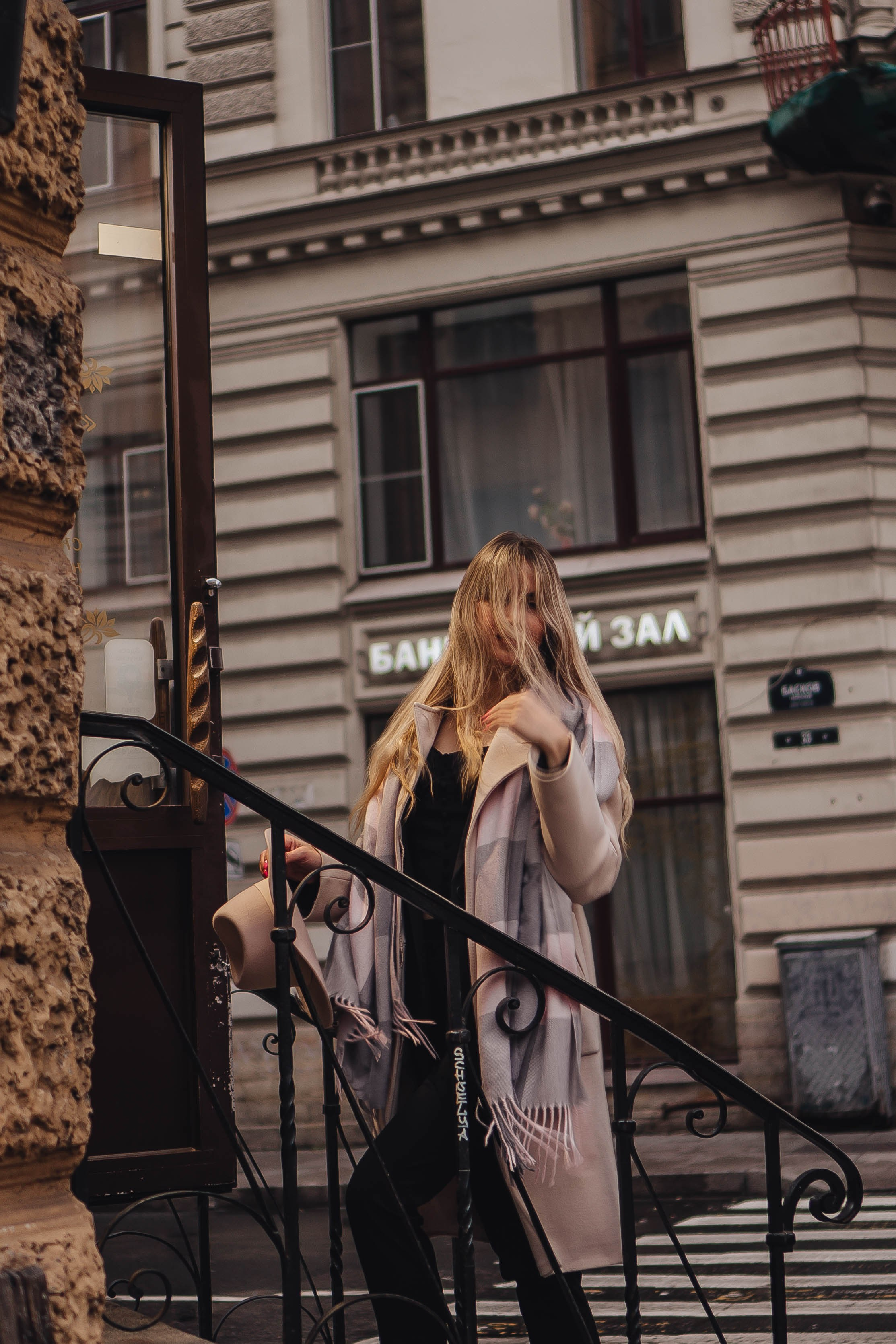 Осенняя. Профессиональный фотограф, Санкт-Петербург — Виктория Богомолова