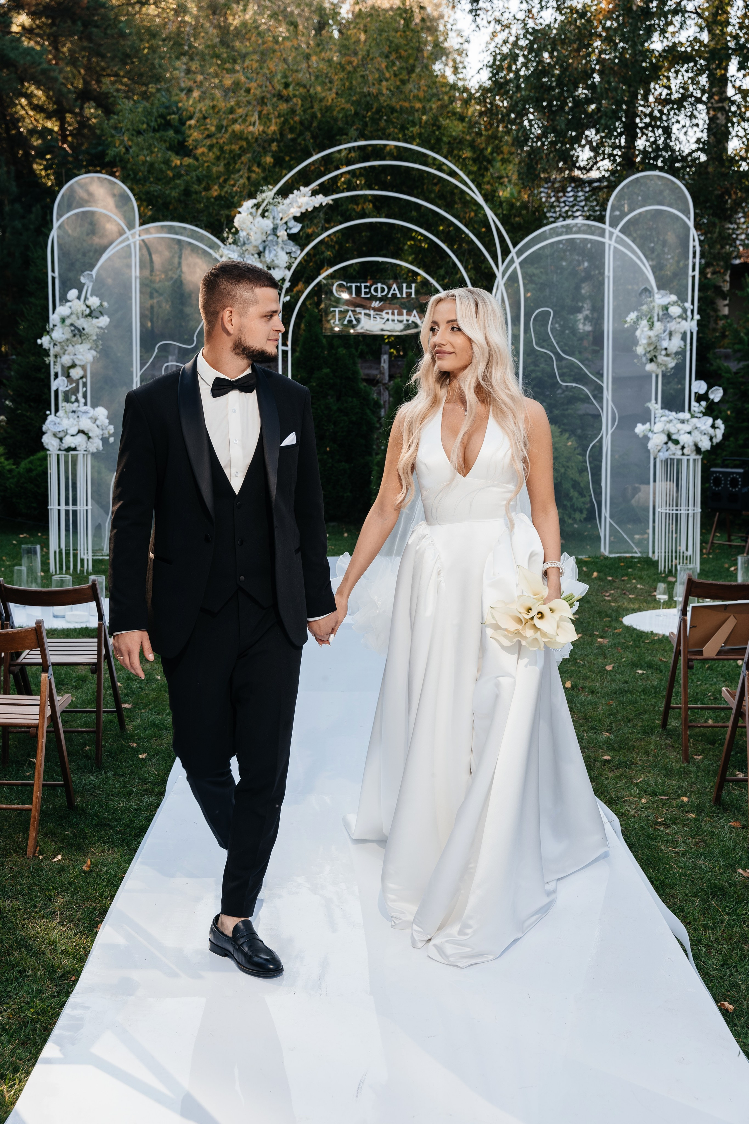 Стефан & Татьяна