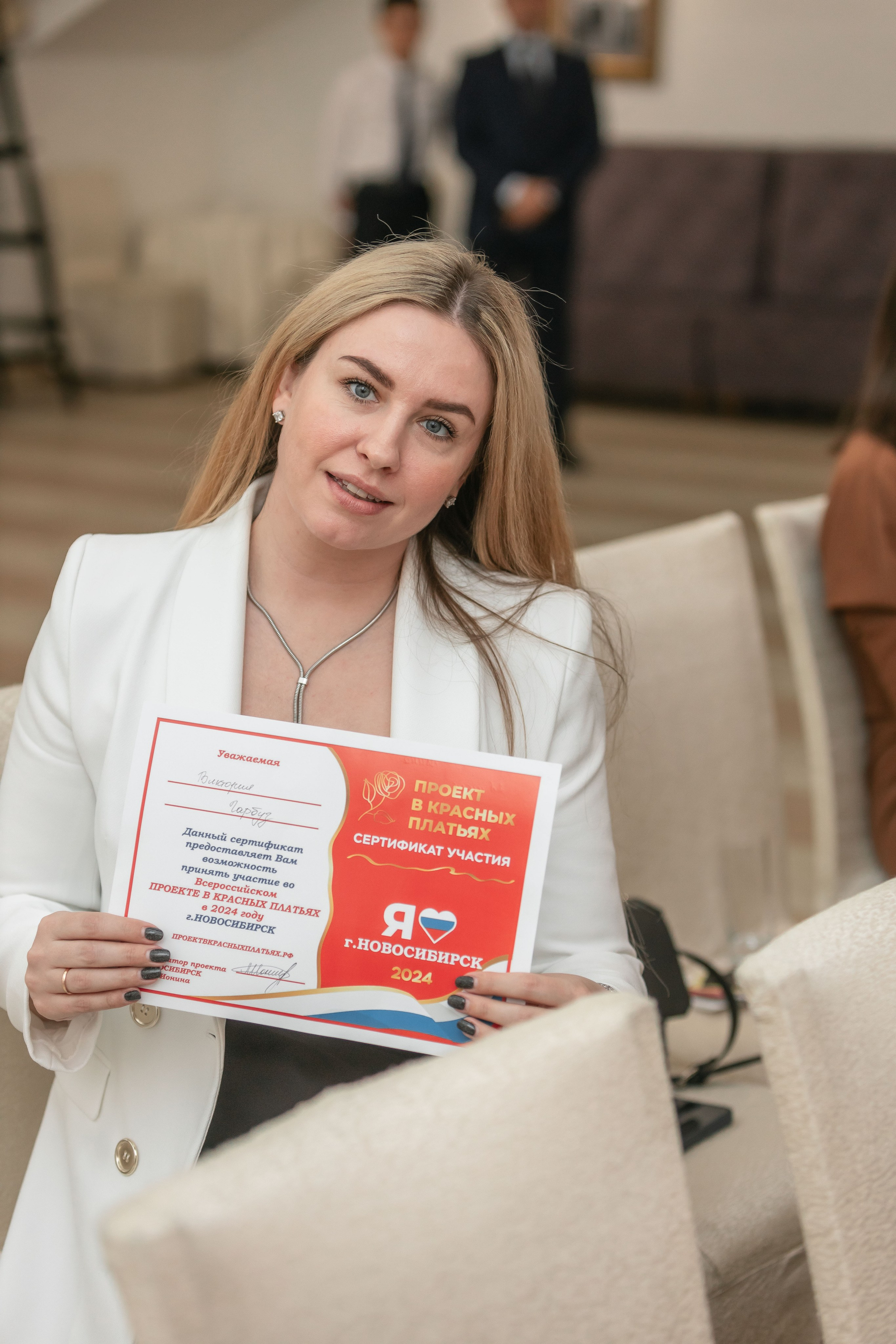 МИССИС БИЗНЕСС 2024. Репортажный фотограф в Новосибирске