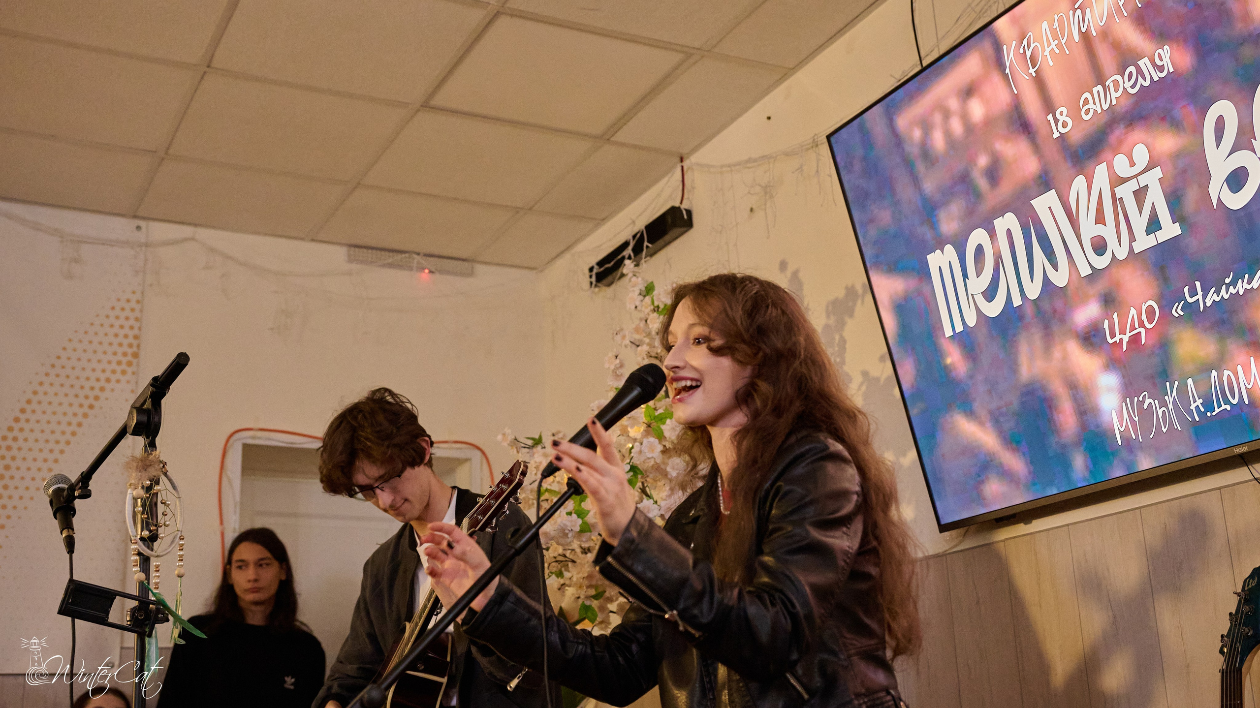 Тёплый Вечер (18.04.26 Чайка). Портретный и репортажный фотограф в Магадане Андрей Нефедов WinterCatPhoto