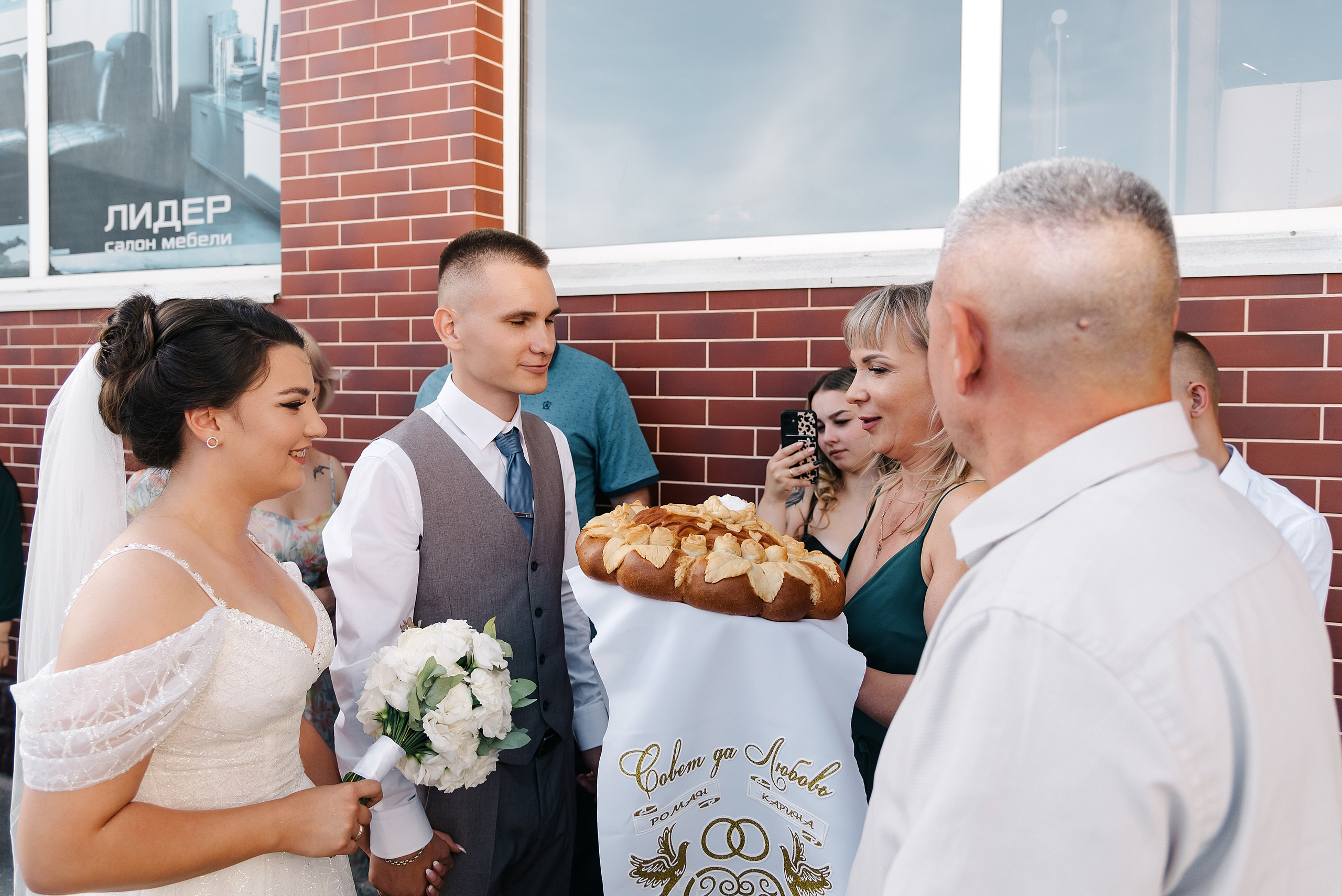 Роман и Карина. Фотограф Волжский Екатерина Егорова