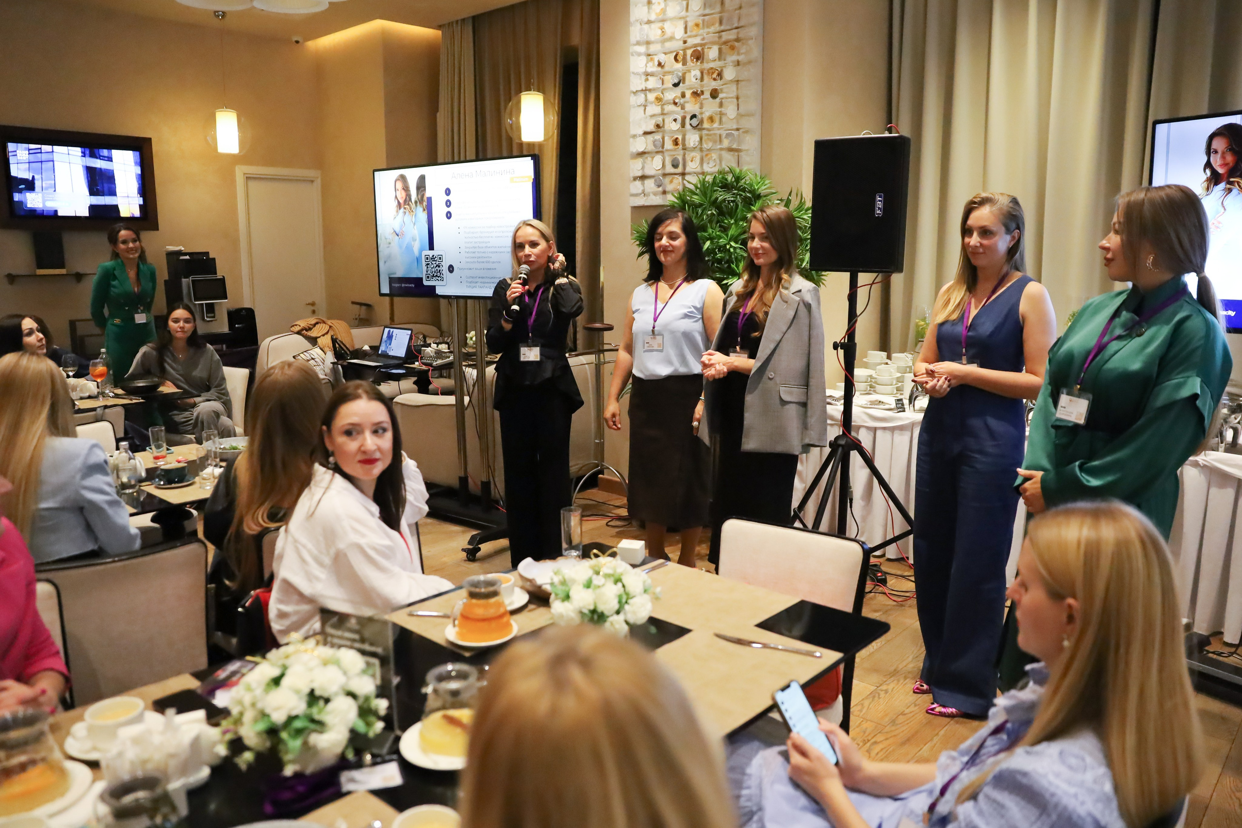 BIG NETWORKING СООБЩЕСТВА UWILL. Фотограф мероприятий Ирина Каширина