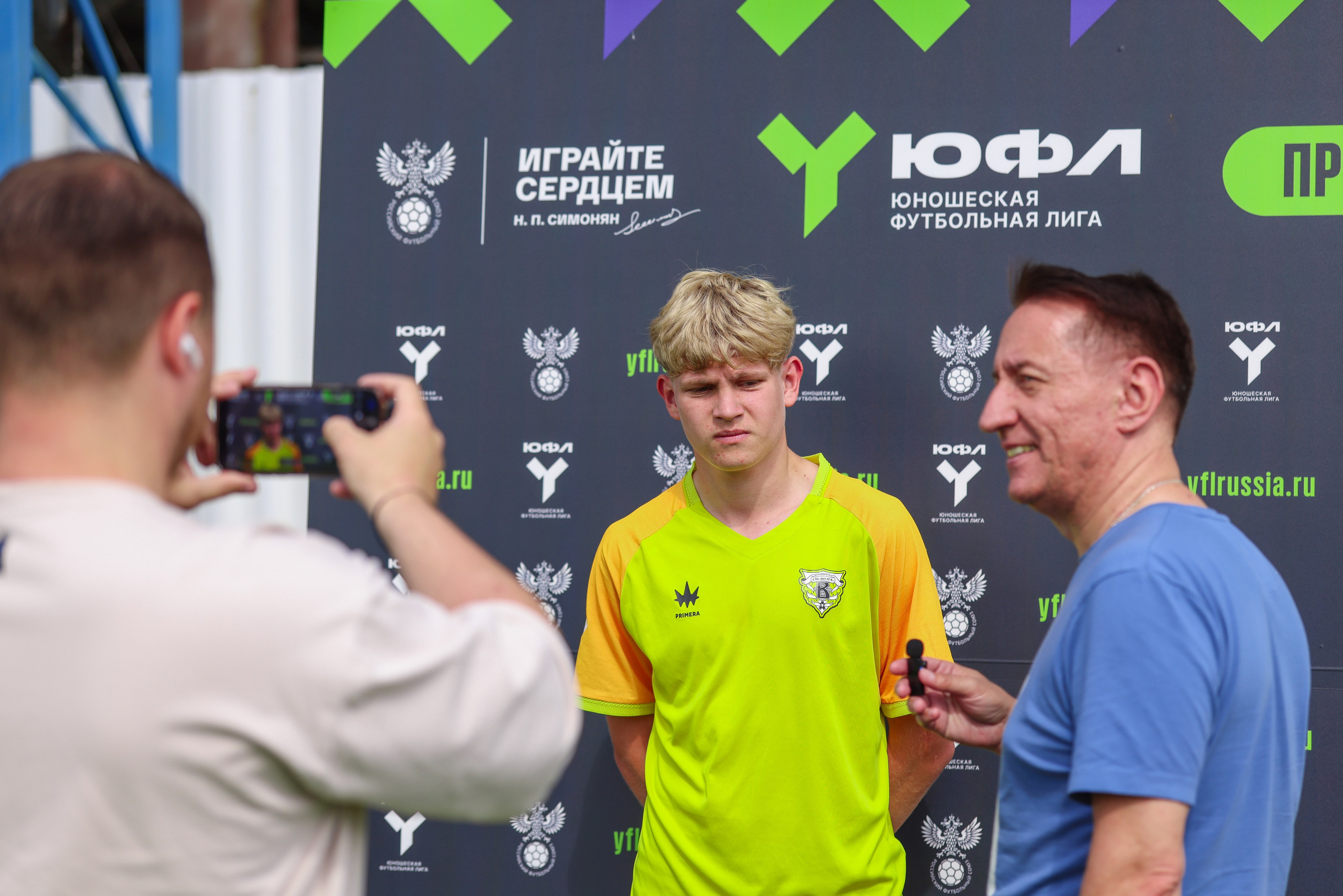 Юношеская футбольная лига Поволжье U-16. Крылья Советов — Волга