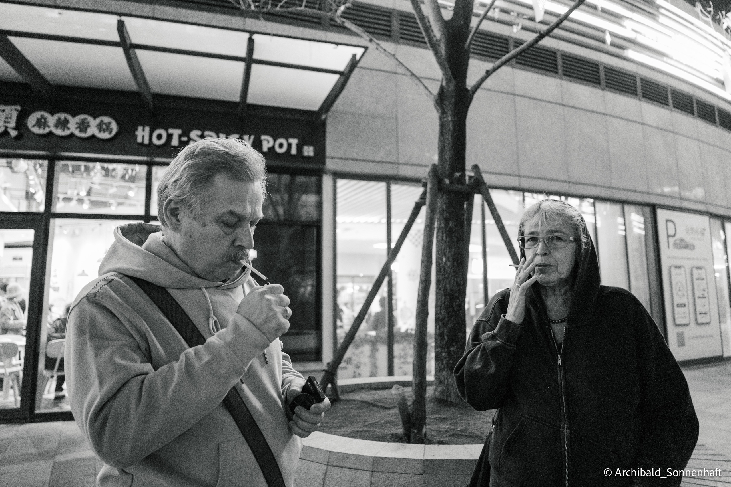 Walk around ShuiShan park. Photographer in Guangzhou, China. Archibald Sonnenhaft