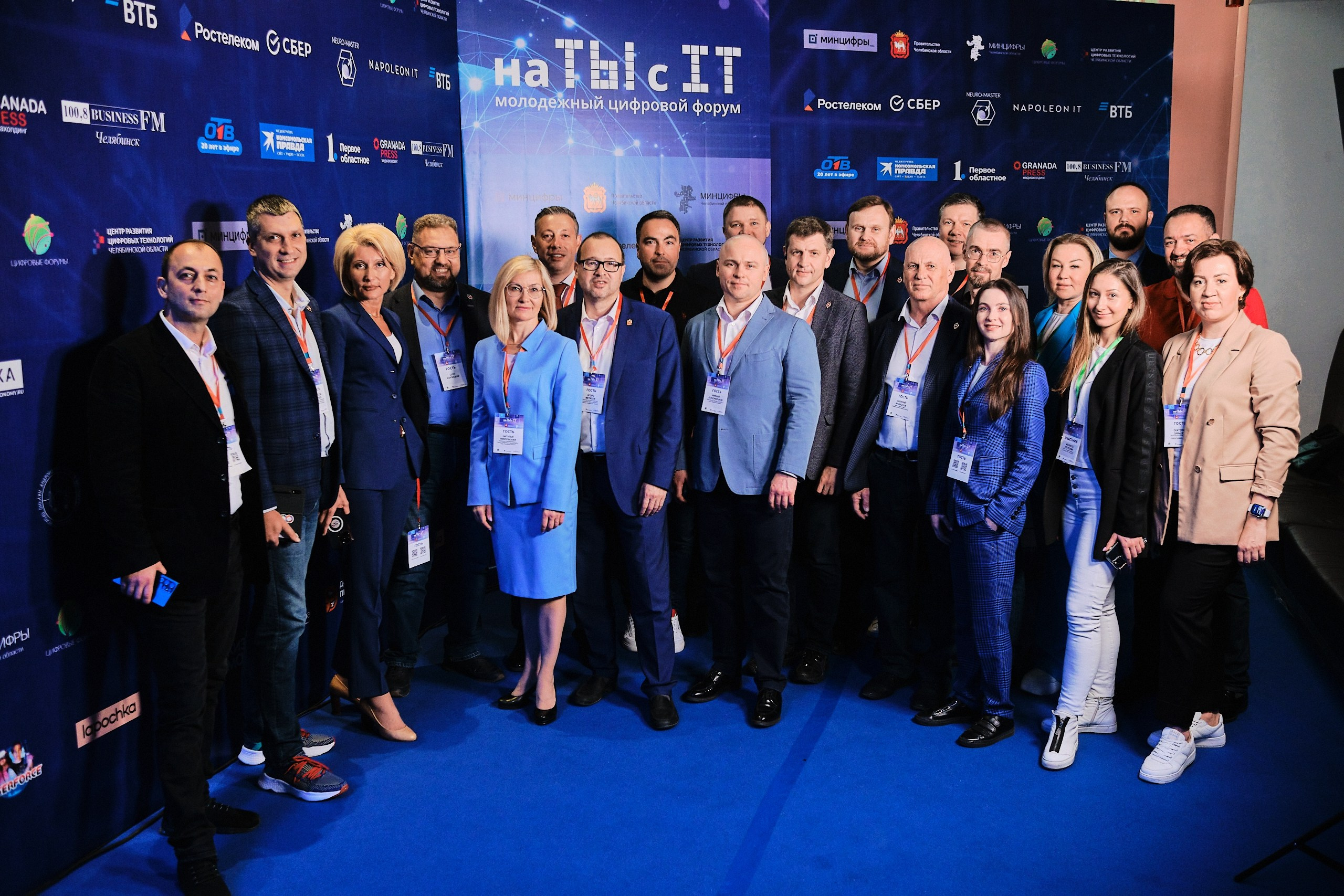 Цифровой форум «на ТЫ с IT». Матвей Яворский — фотограф в Челябинске