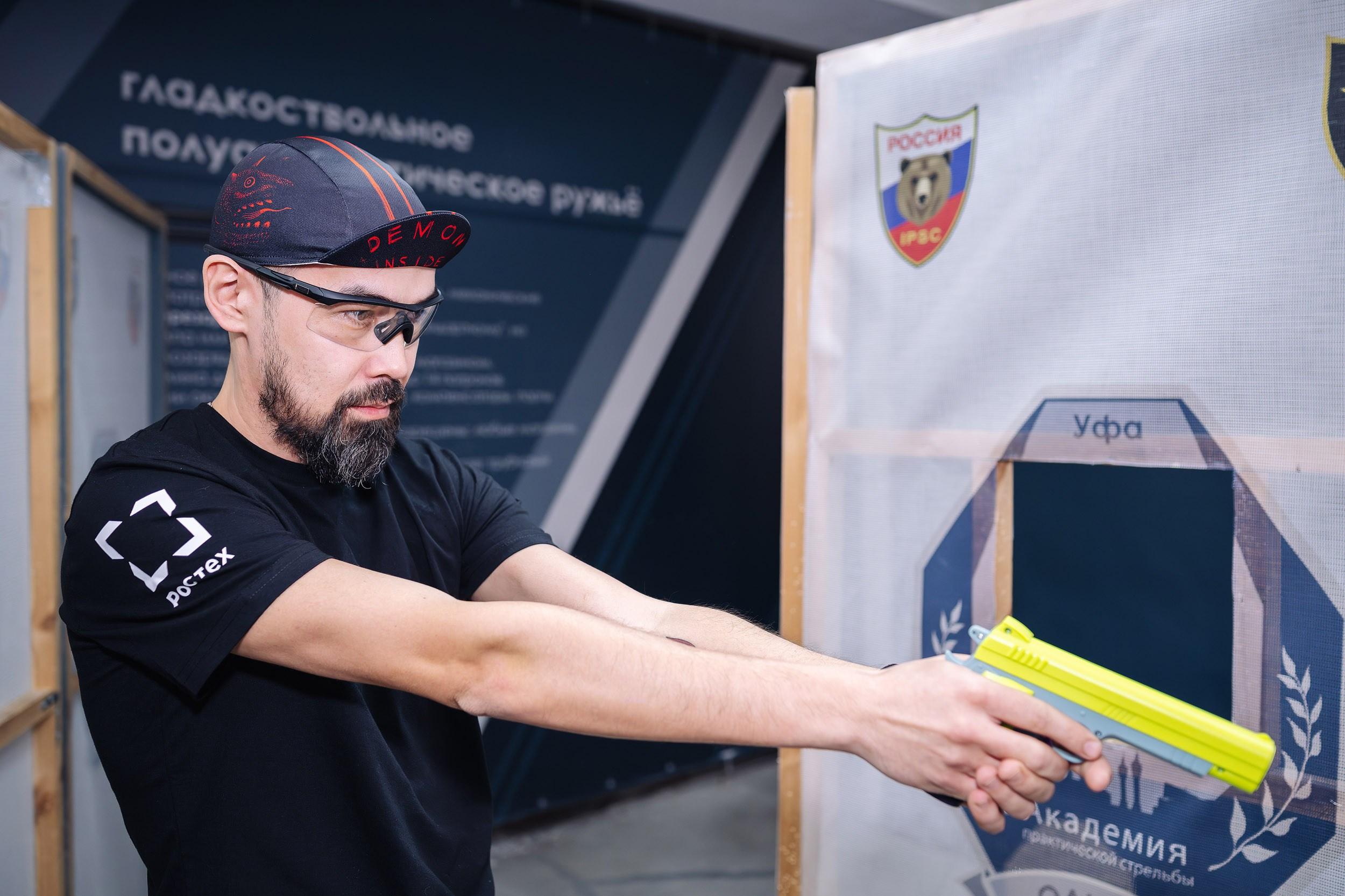 Репортаж. Спортивный фотограф в Уфе Евгений Буров