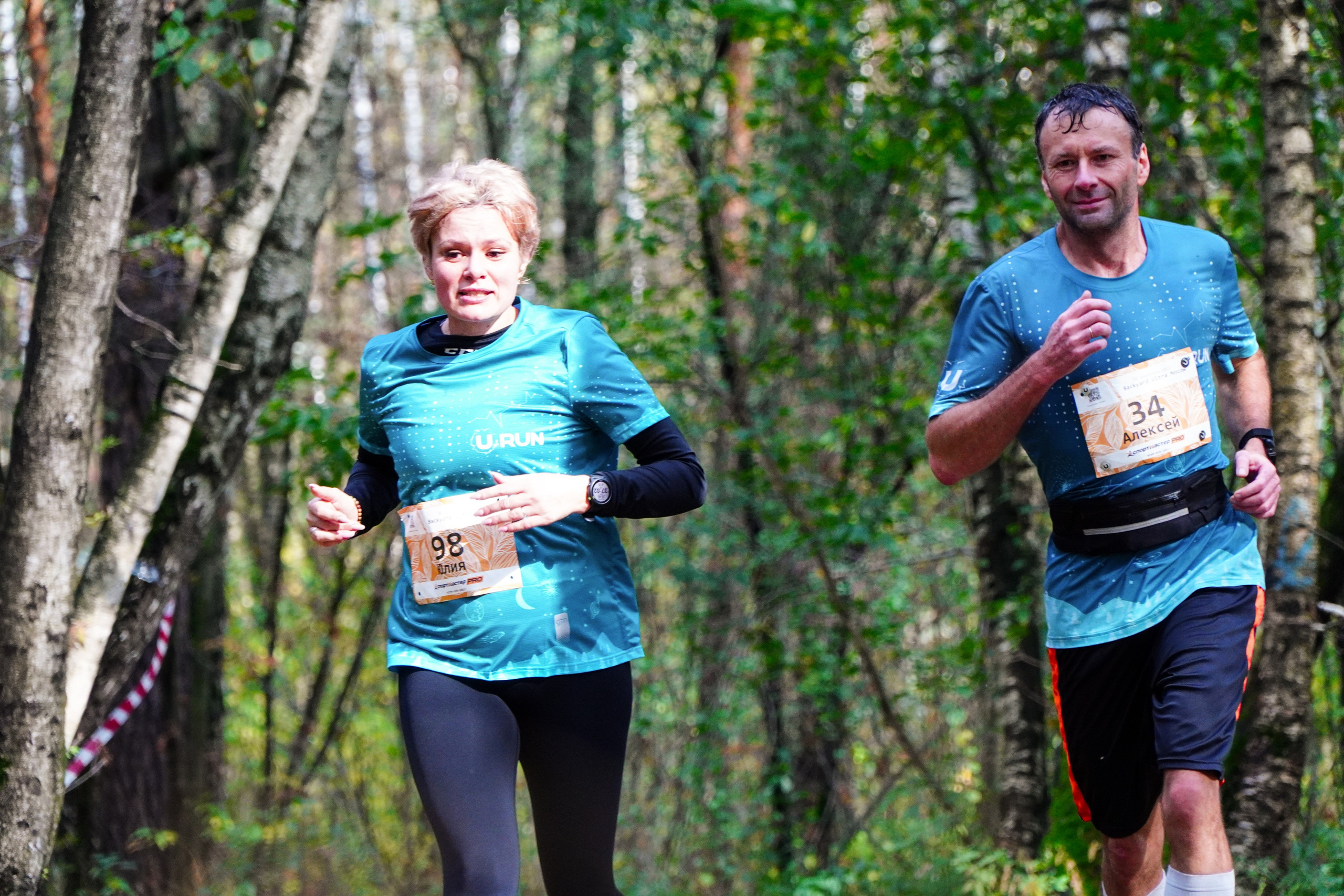 Backyard Ultra Moscow 2024. Роман Капилюшов. Бег. Фото. Видео. г. Люберцы