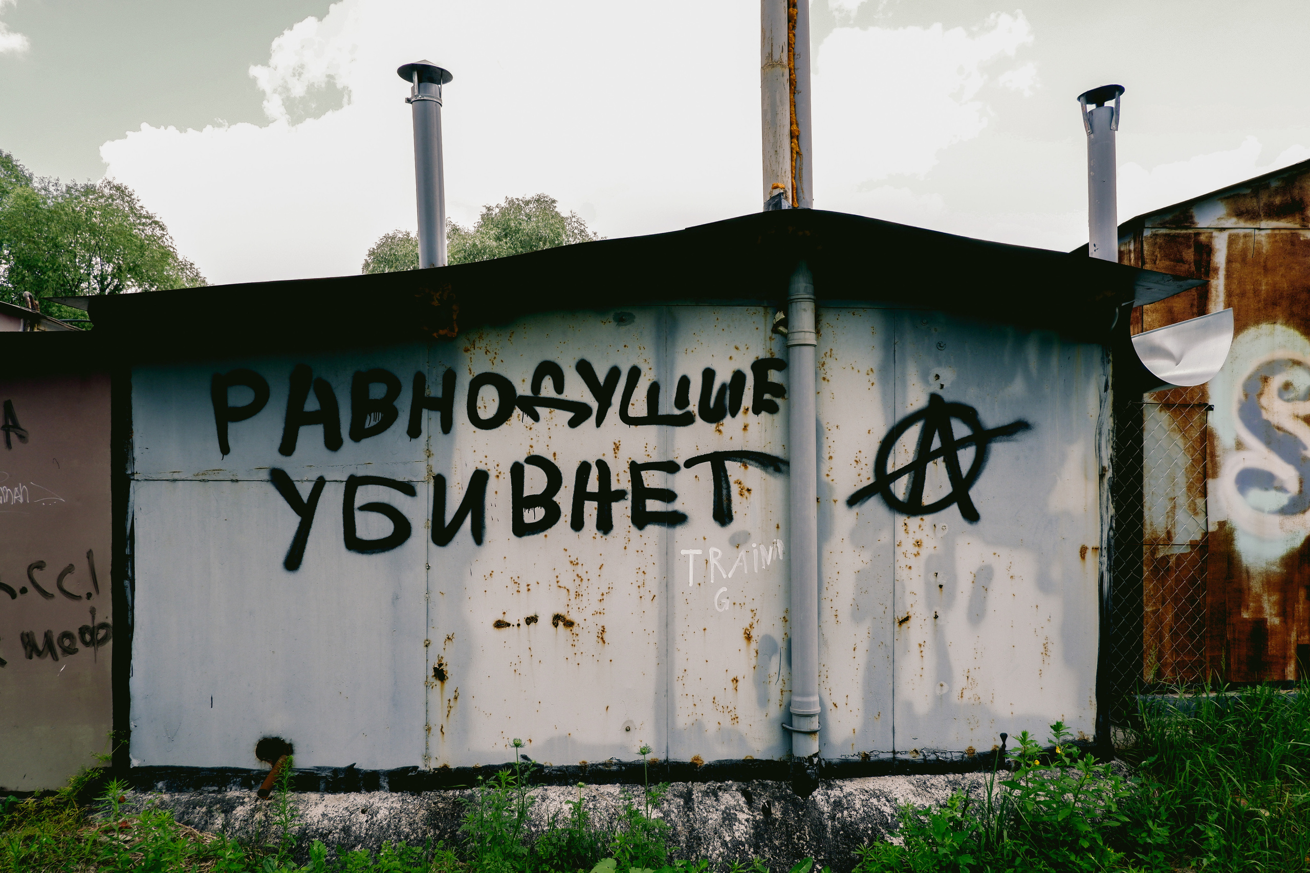 Фото отчет с вело прогулки клиента. Фотограф (photographer) Lischinski Vitaliy