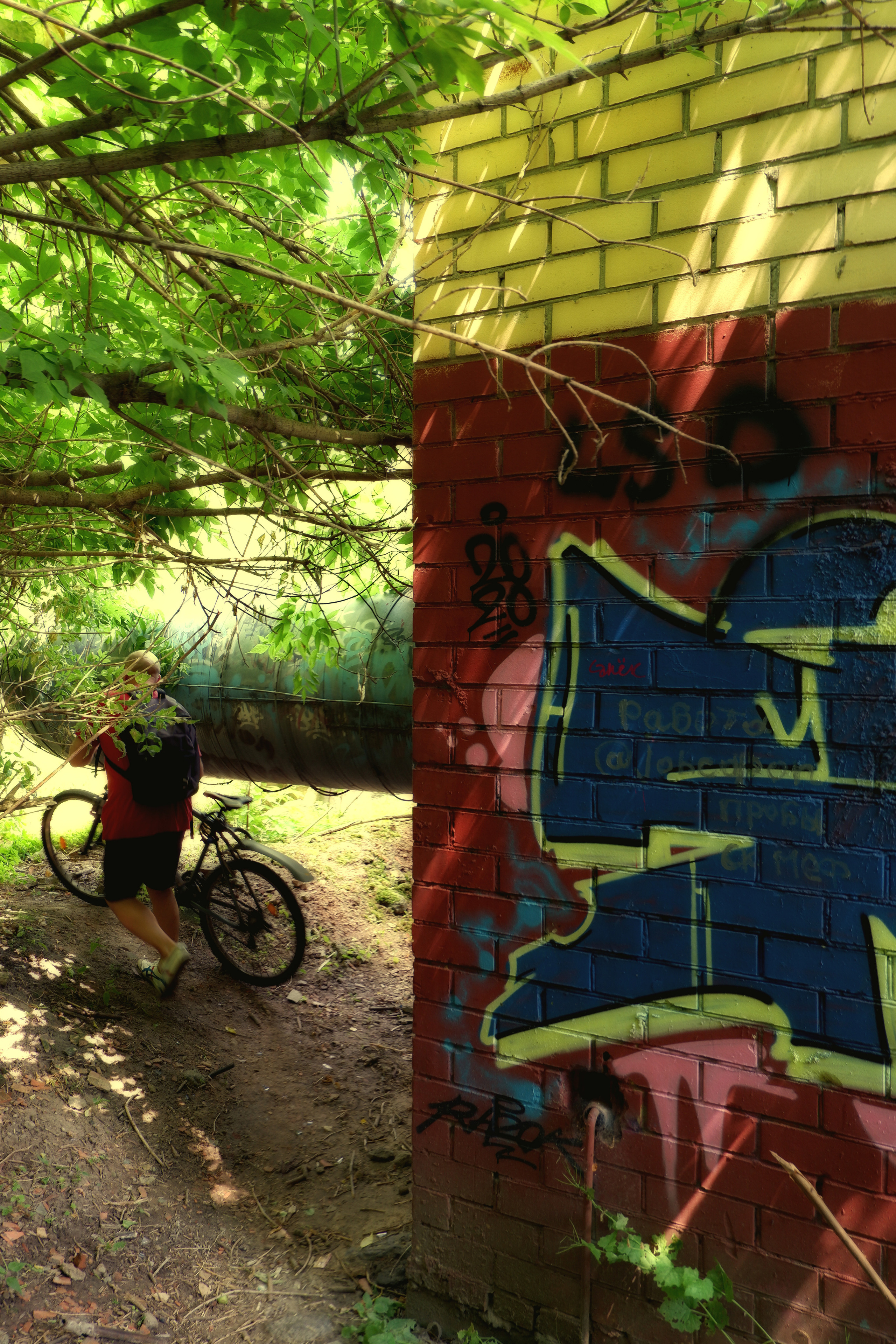 Фото отчет с вело прогулки клиента. Фотограф (photographer) Lischinski Vitaliy