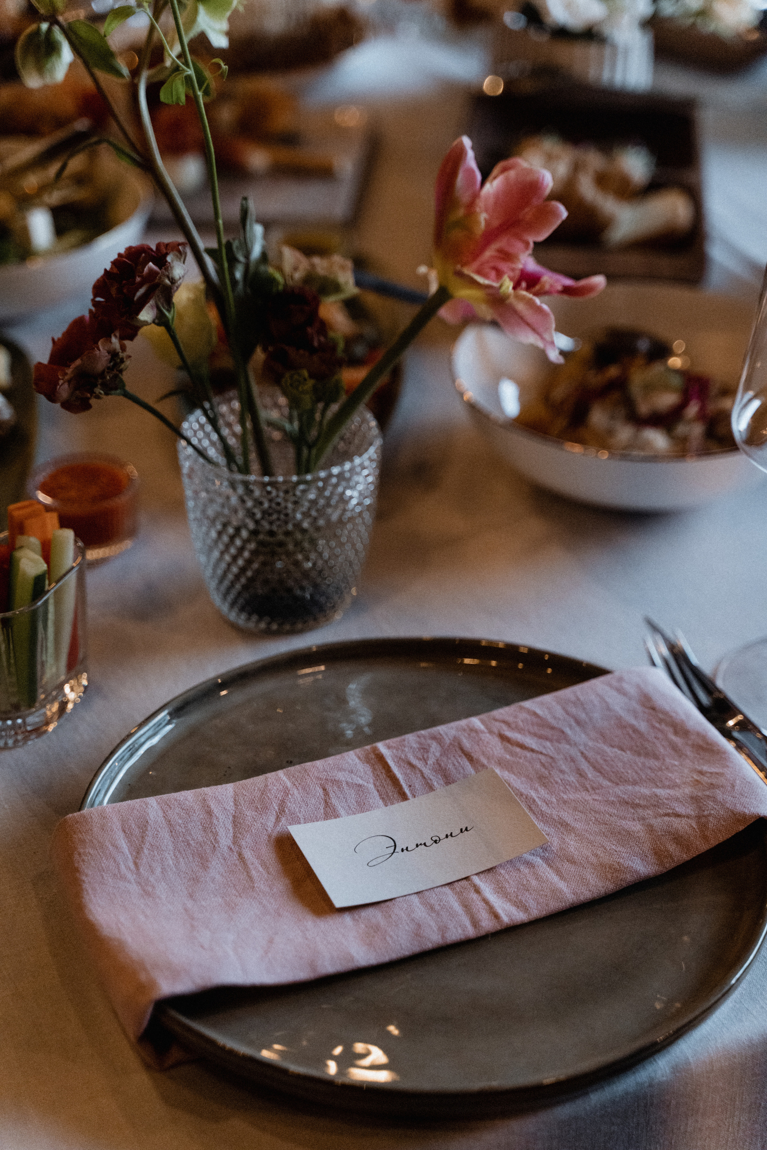 PINK!. Свадебный фотограф Москва Светлана Анисимова