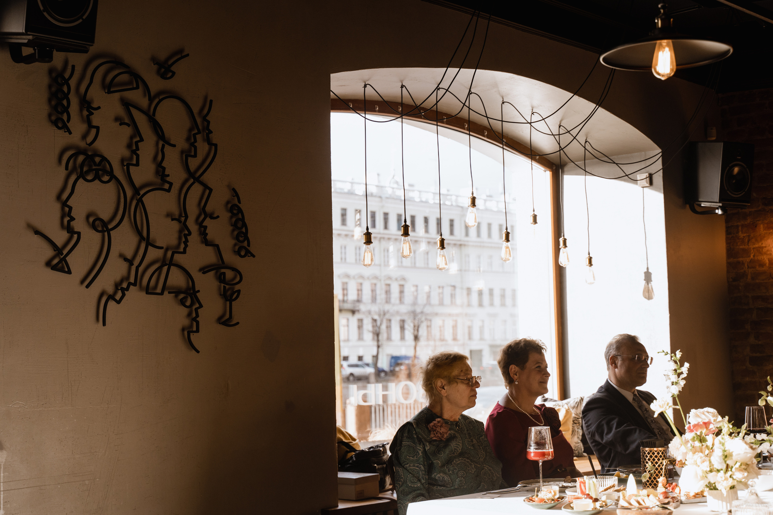 PINK!. Свадебный фотограф Москва Светлана Анисимова