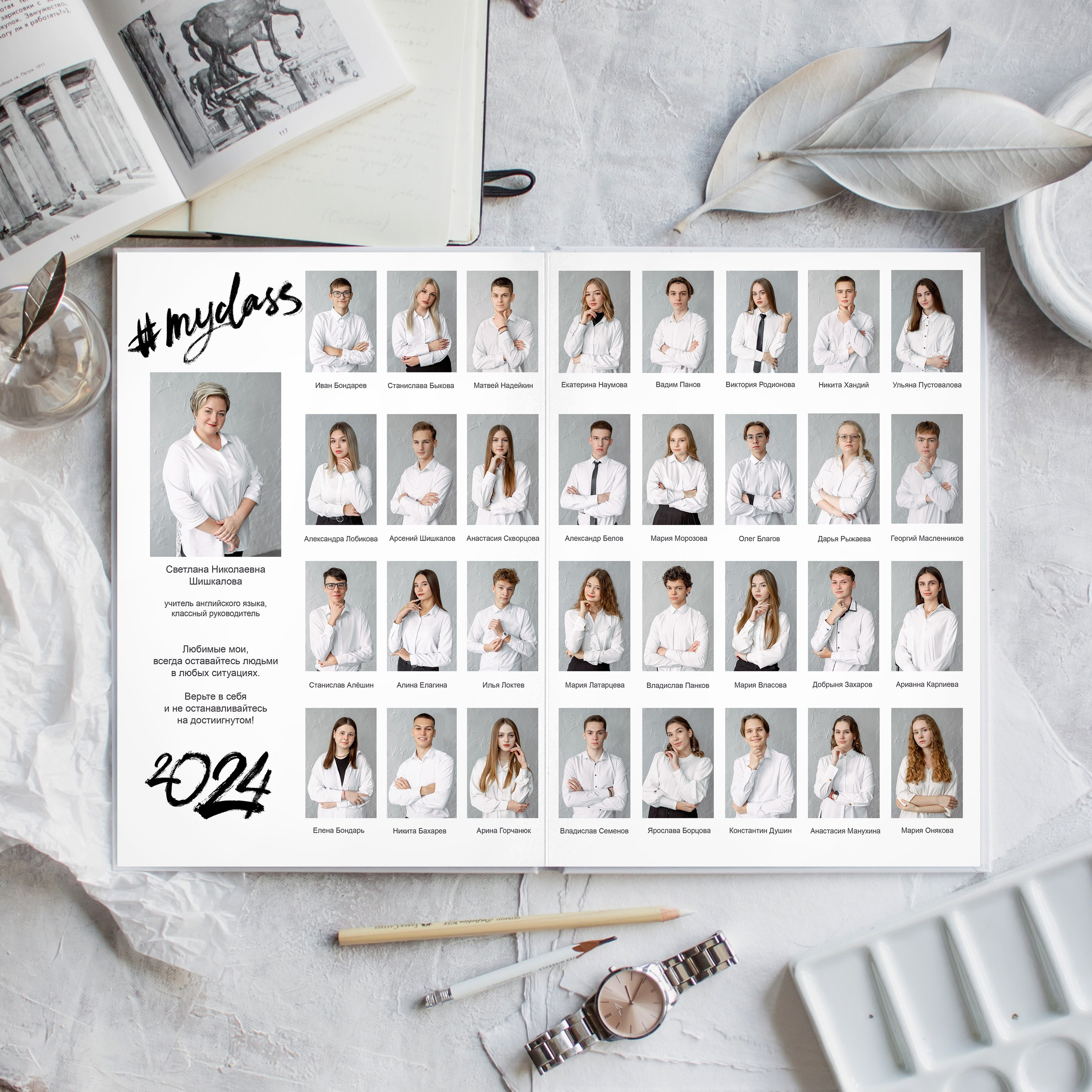 АЛЬБОМ ПЕРСОНАЛЬНЫЙ. Фотокомпания «Алые паруса» выпускные альбомы Москва и МО