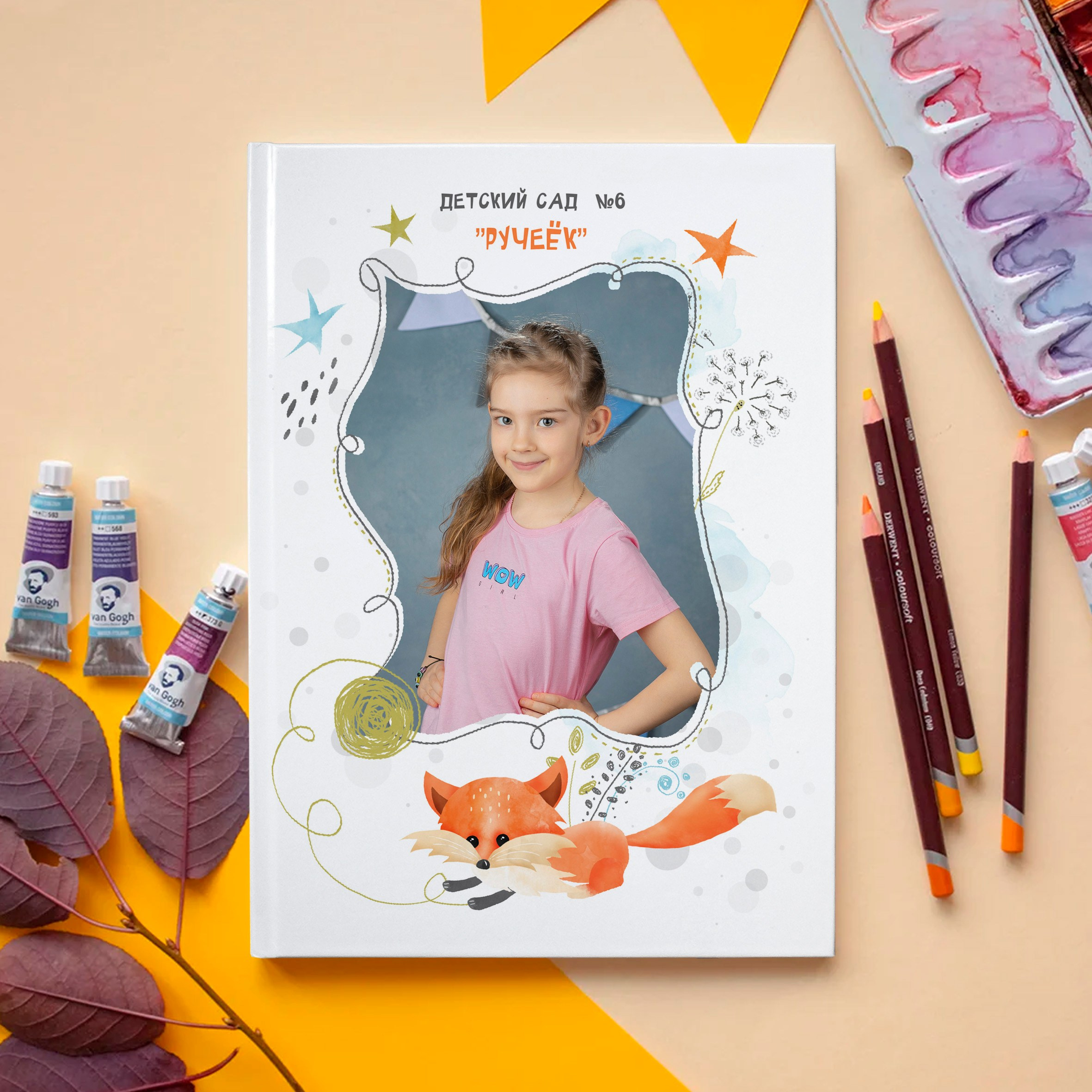 Лисички. Ваш выпускной альбом Ессентуки Пятигорск Кисловодск и весь КМВ