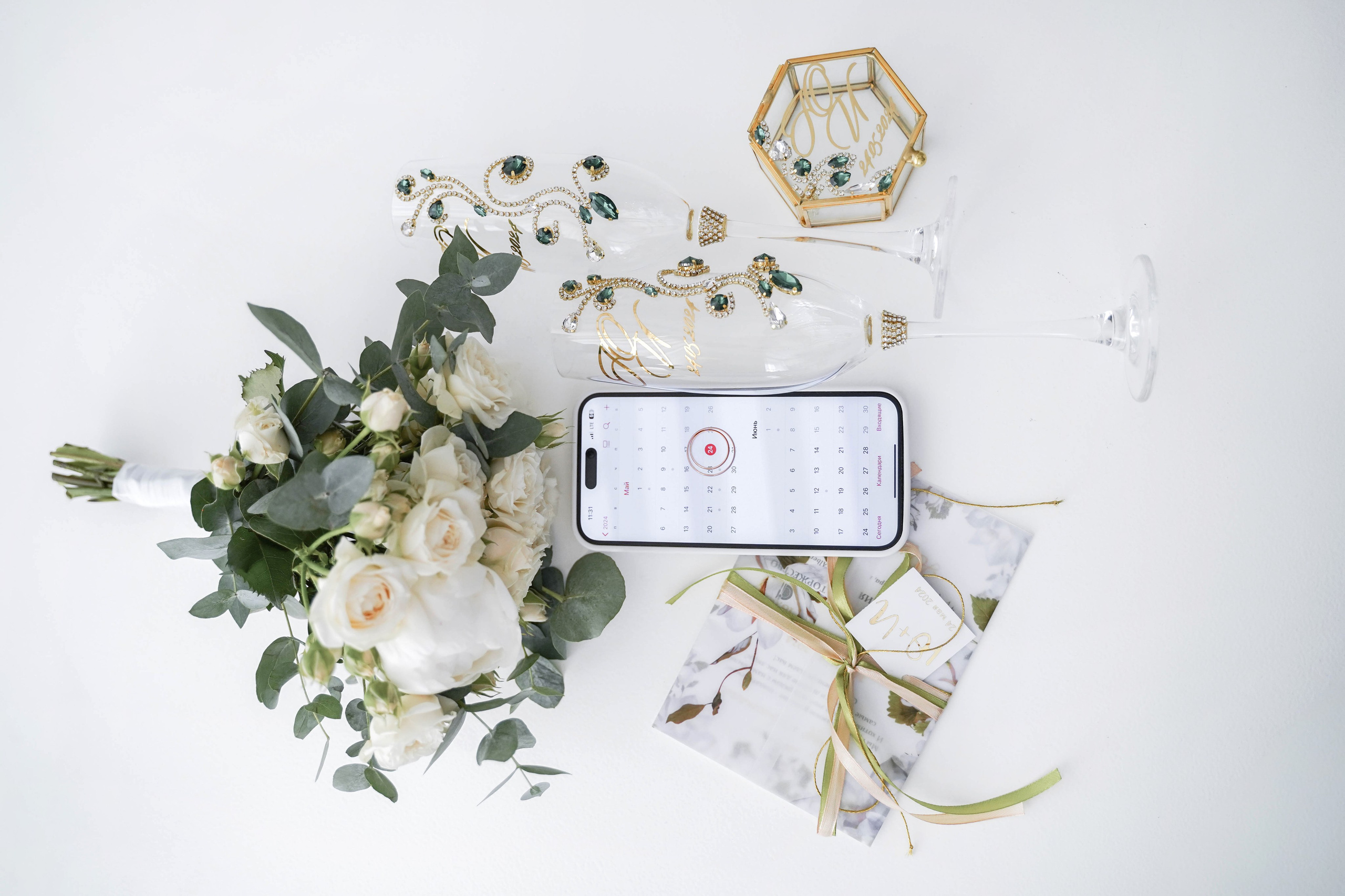 Невеста Ирина (г.Орел). Фотограф Вера Зверуго в Орле