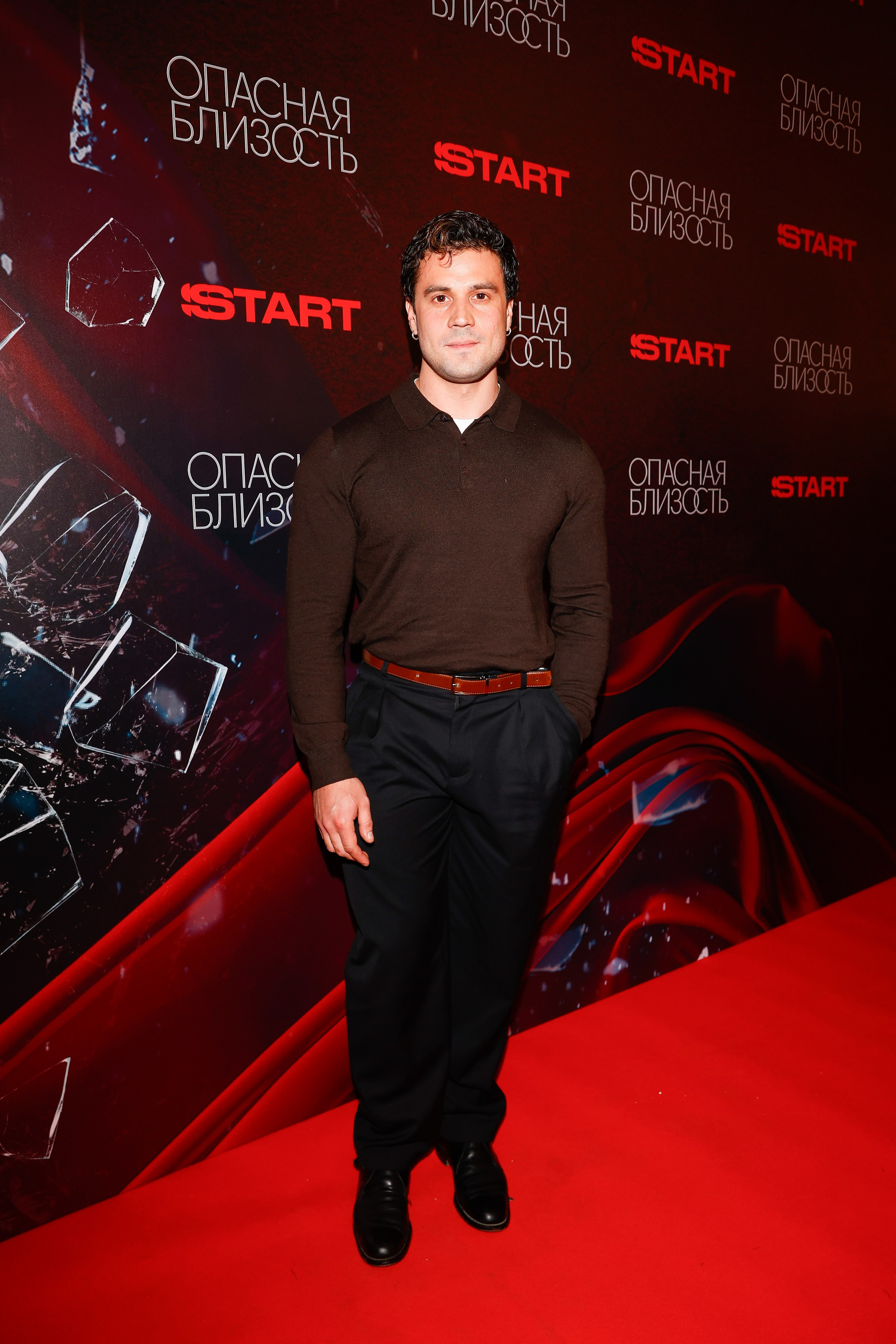 Опасная близость | Кинотеатр Художественный | Start. Nikolskayasecular