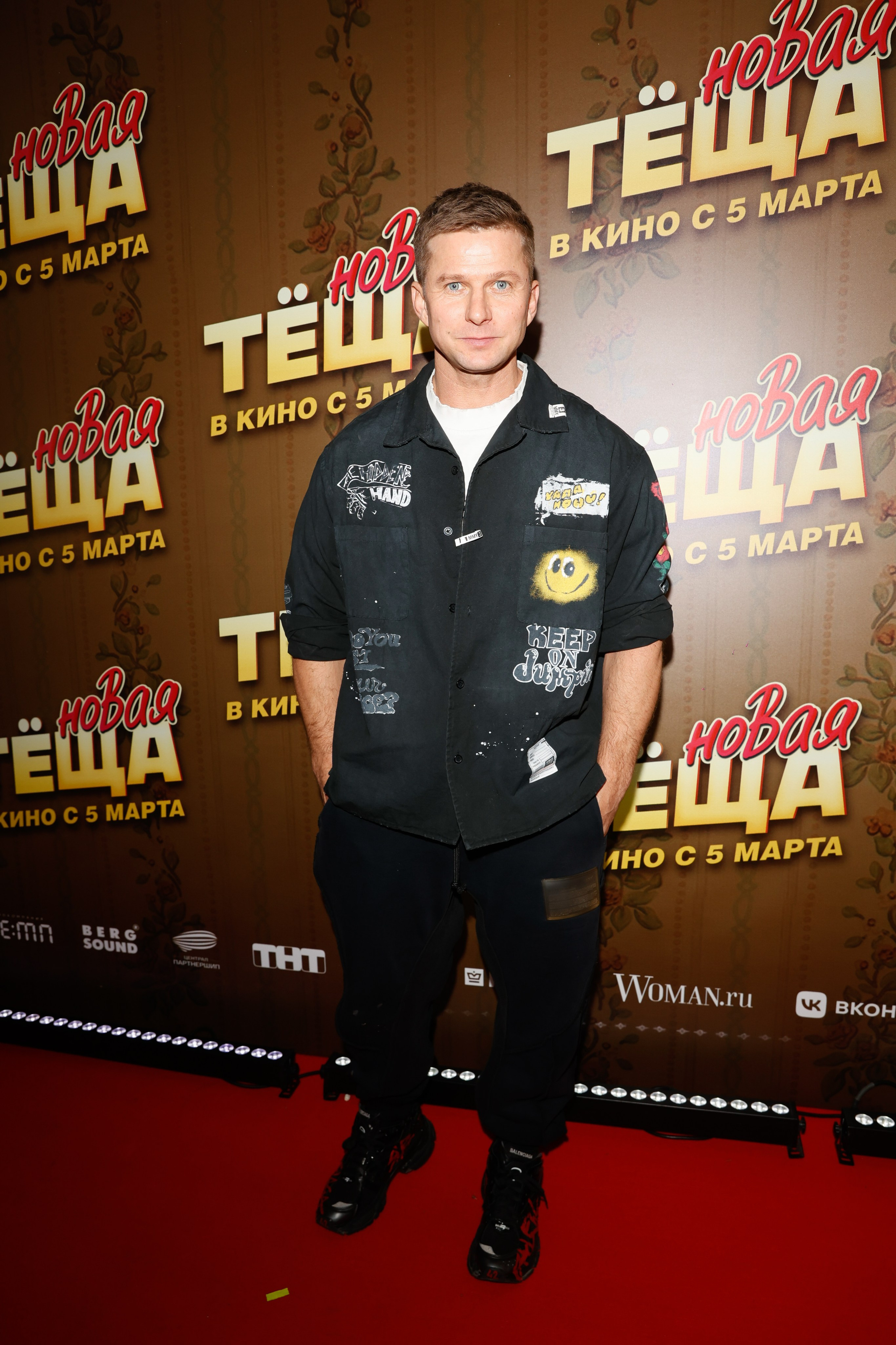 НОВАЯ ТЕЩА. Nikolskayasecular