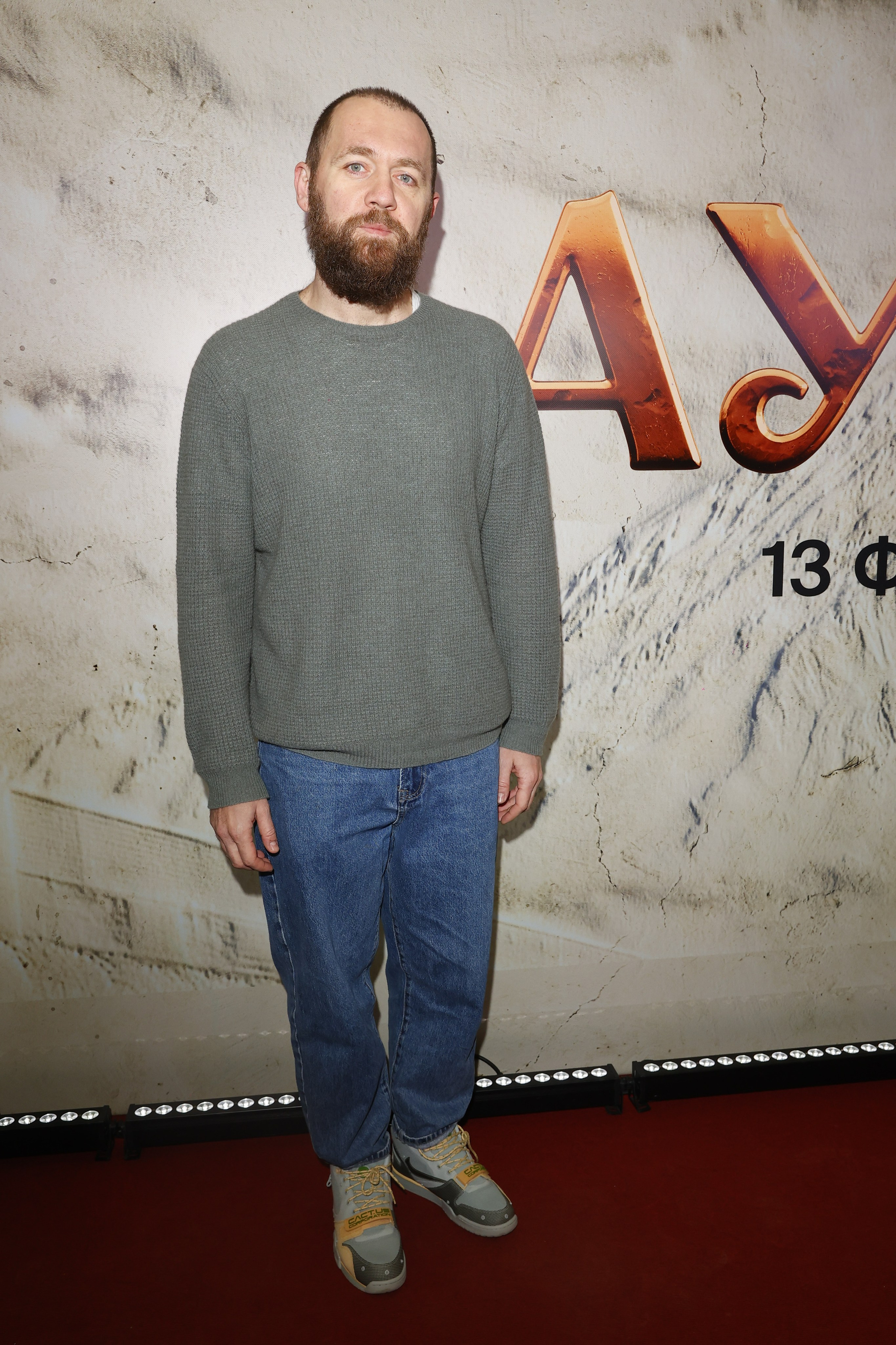 Аутсорс | Кинотеатр КАРО 11 Октябрь | OKKO. Nikolskayasecular