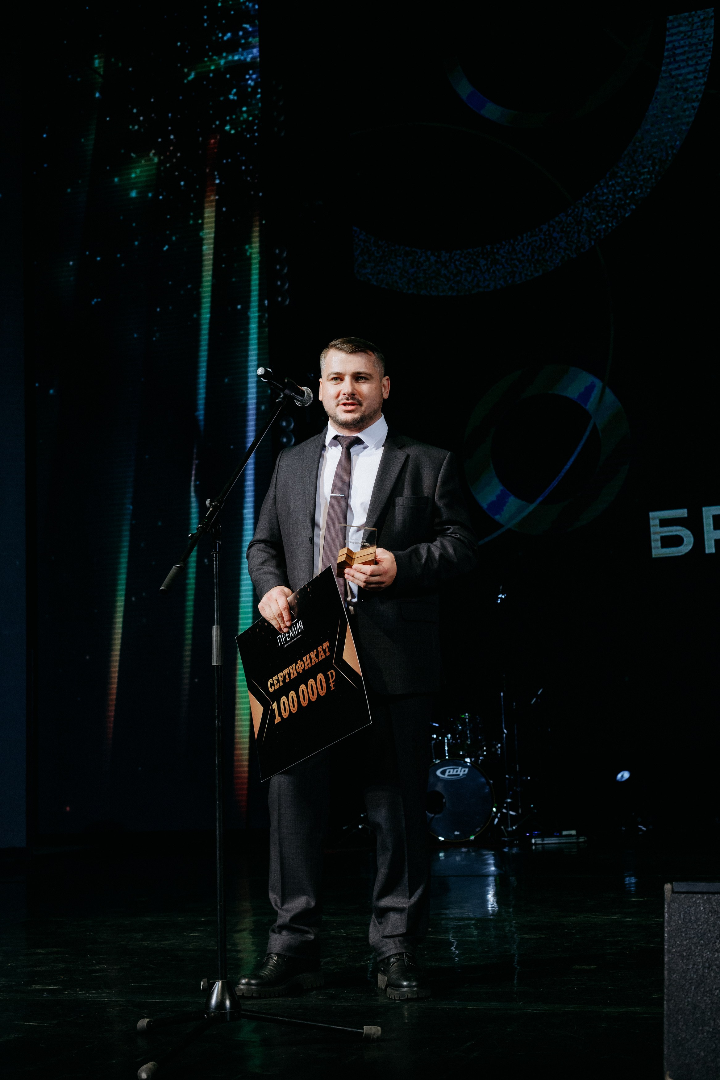 ПРЕМИЯ В СФЕРЕ ОБЩЕСТВЕННОГО ПИТАНИЯ. СВОИ. ФОТООТЧЕТЫ-СОБЫТИЯ-МЕСТА