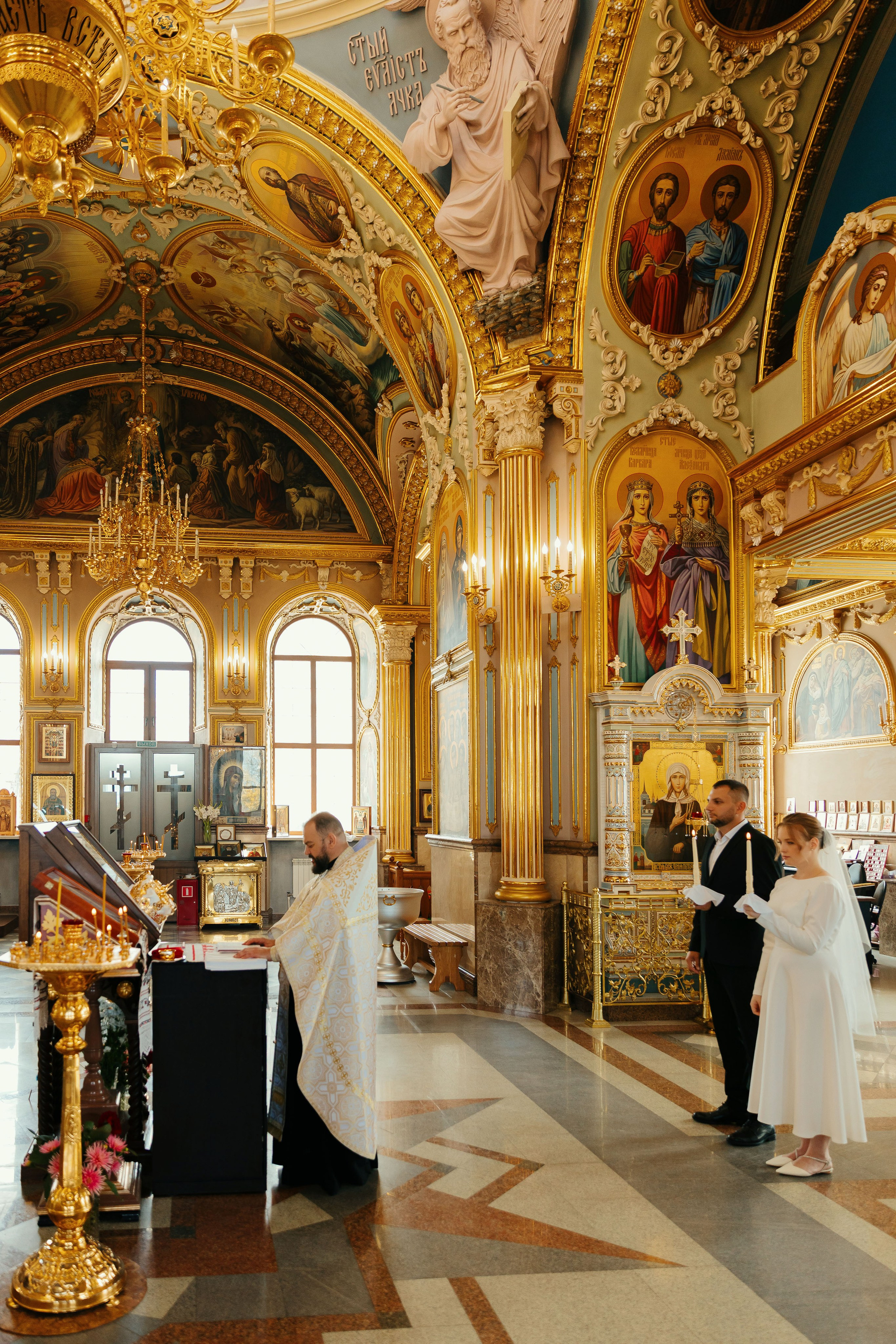 Михаил и Анастасия