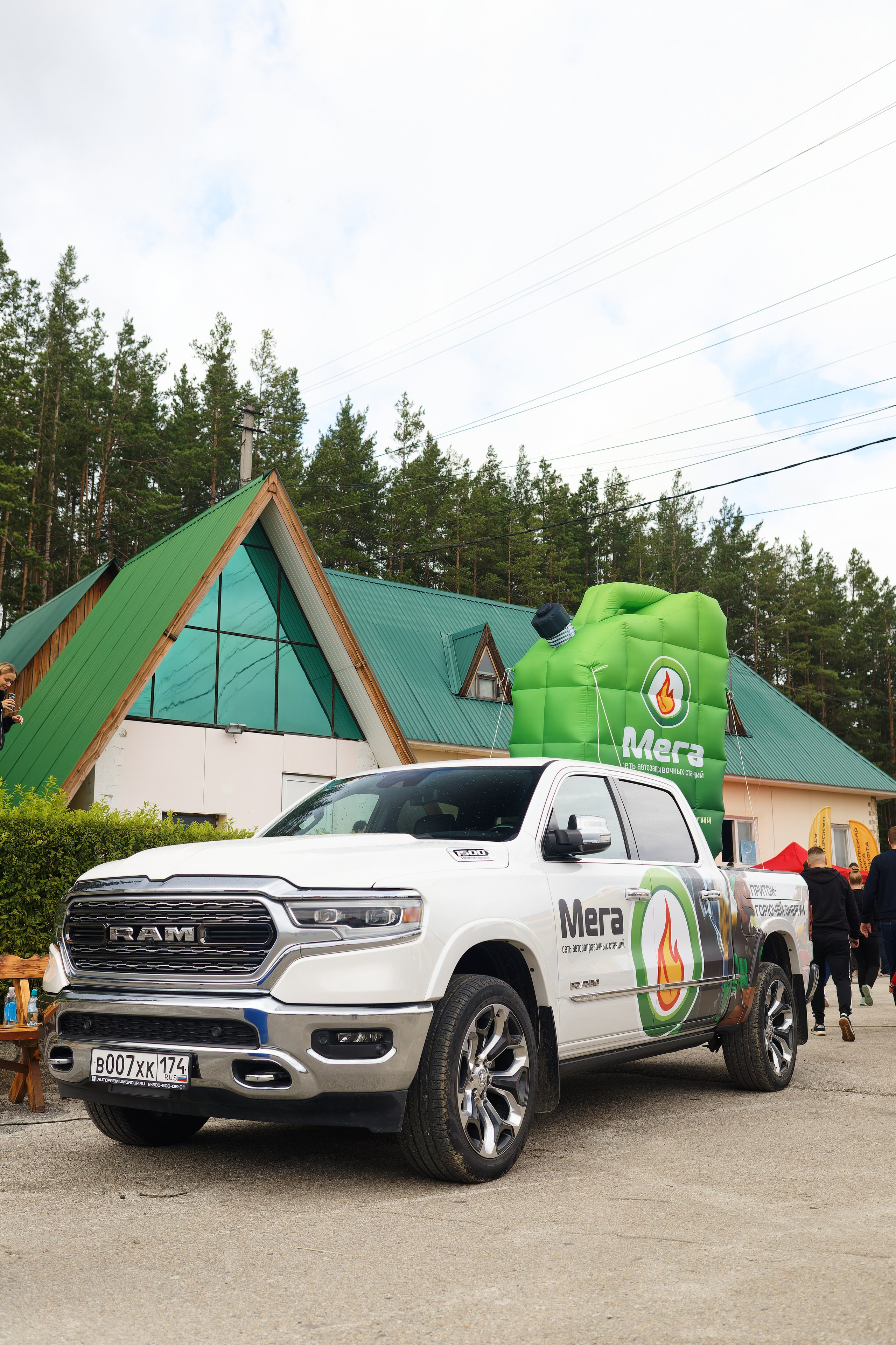 Mega Drift Cup x Ural Auto Show 18.08.24. IN STREET WE TRUST