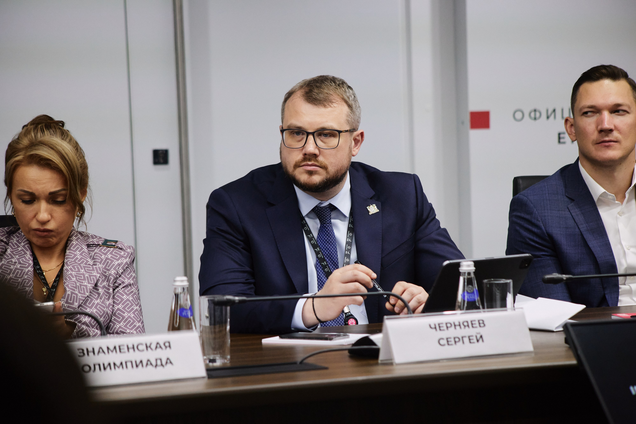 Югра Иннопром. Портретный и свадебный фотограф в Екатеринбурге Владимир ЛузинЛузин